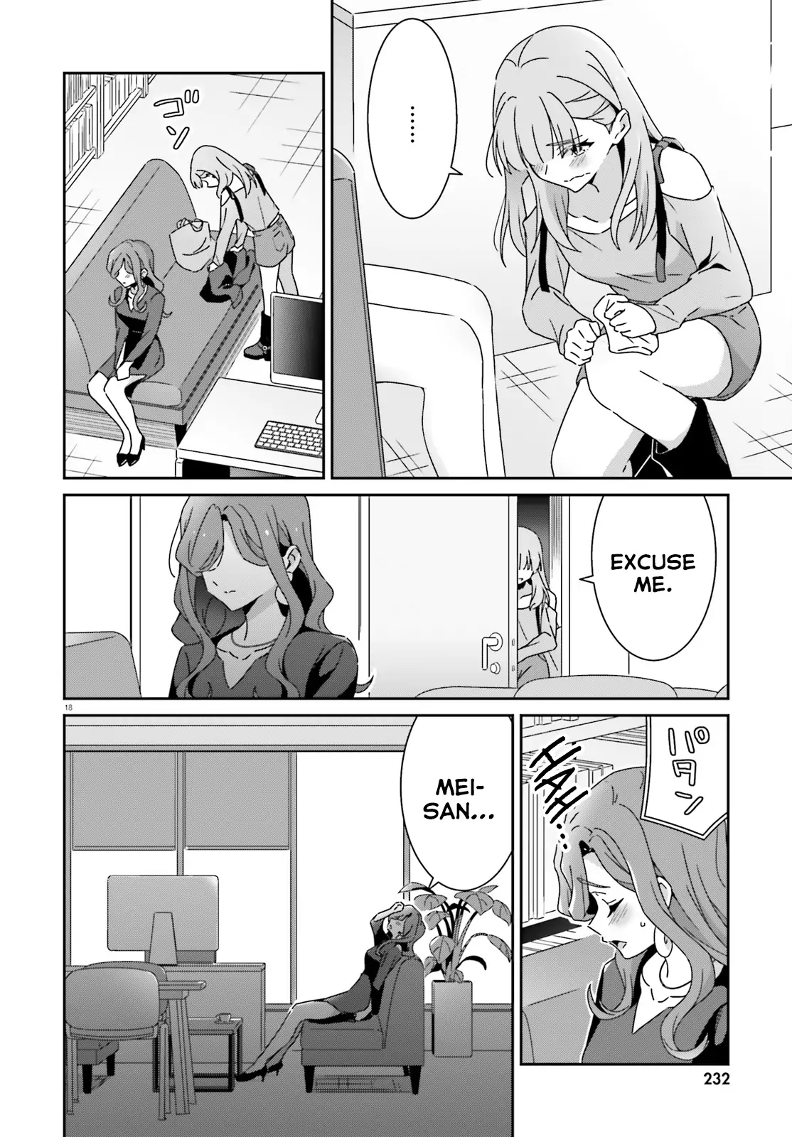 Page 1046