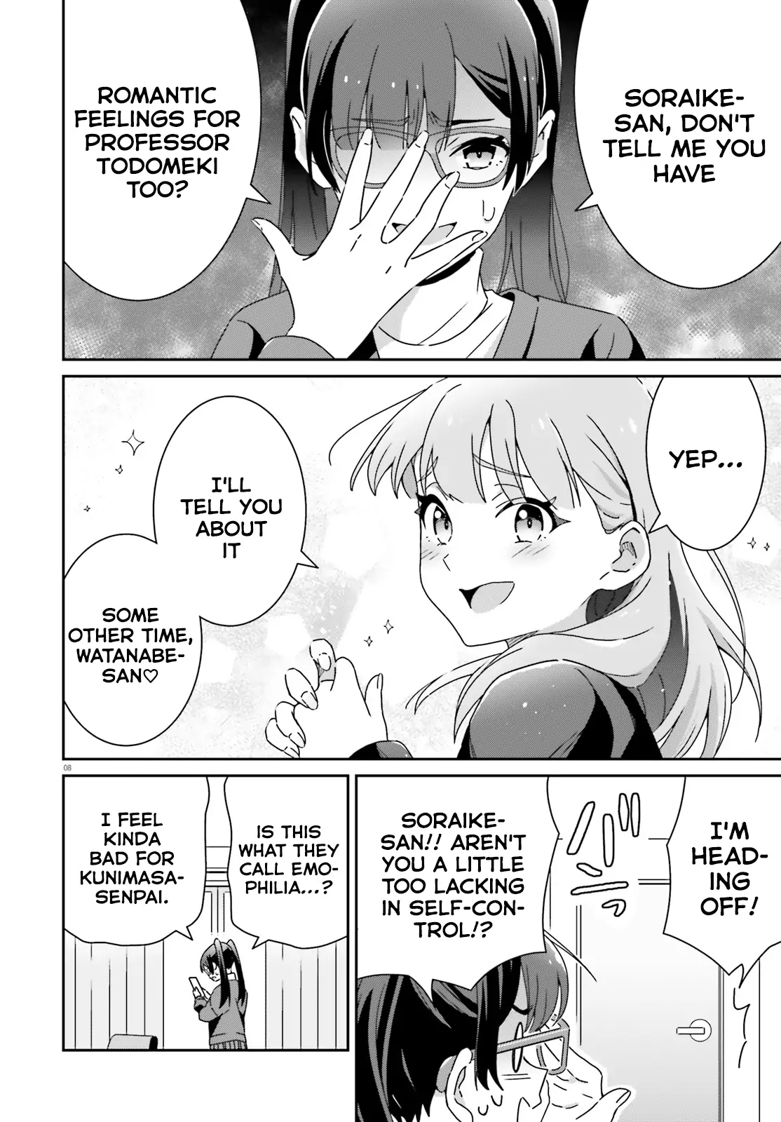 Page 1036