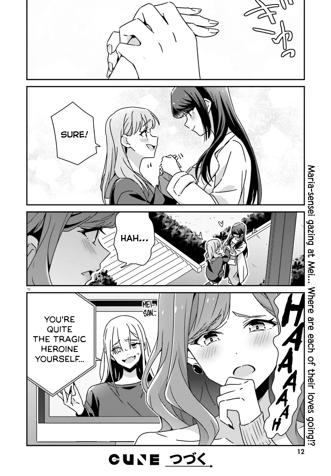 Page 1087