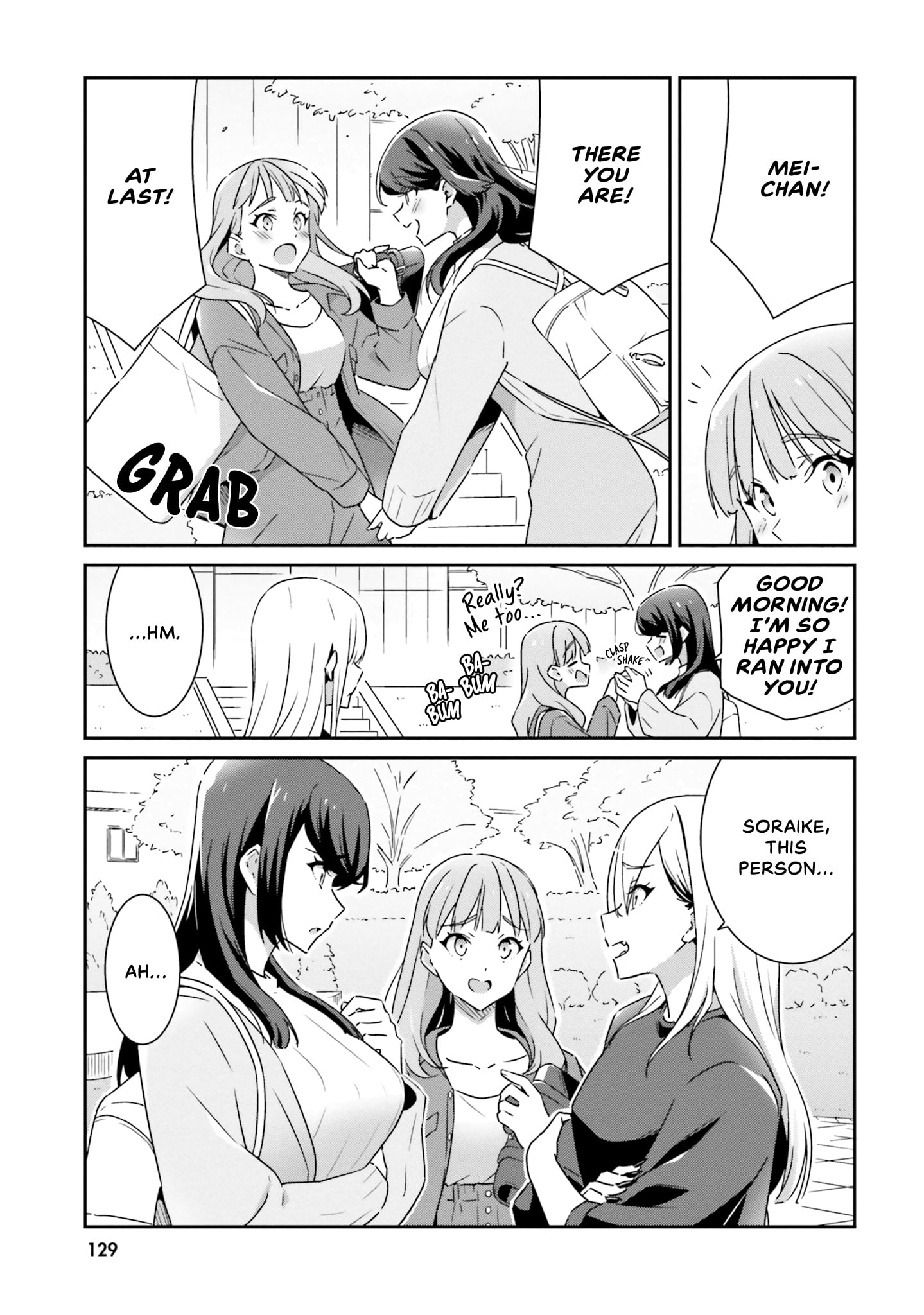 Page 130