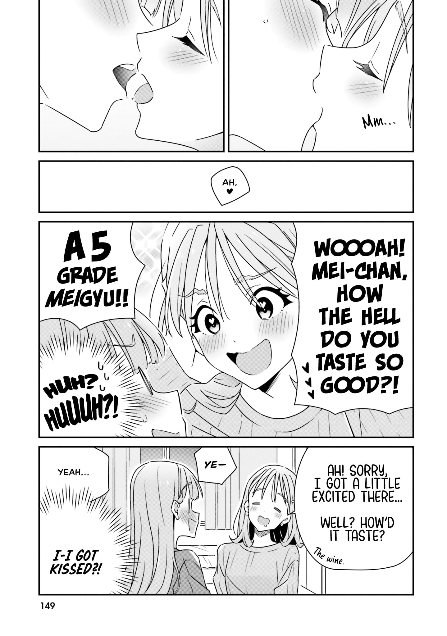 Page 151
