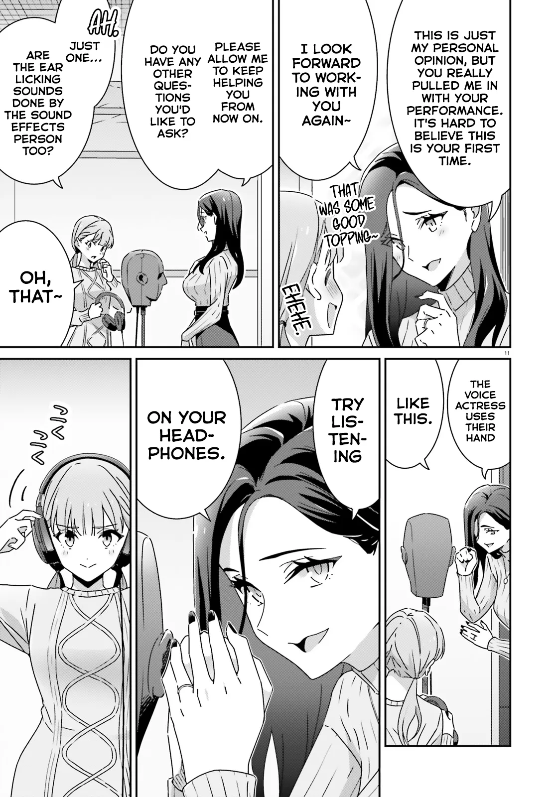 Page 1019