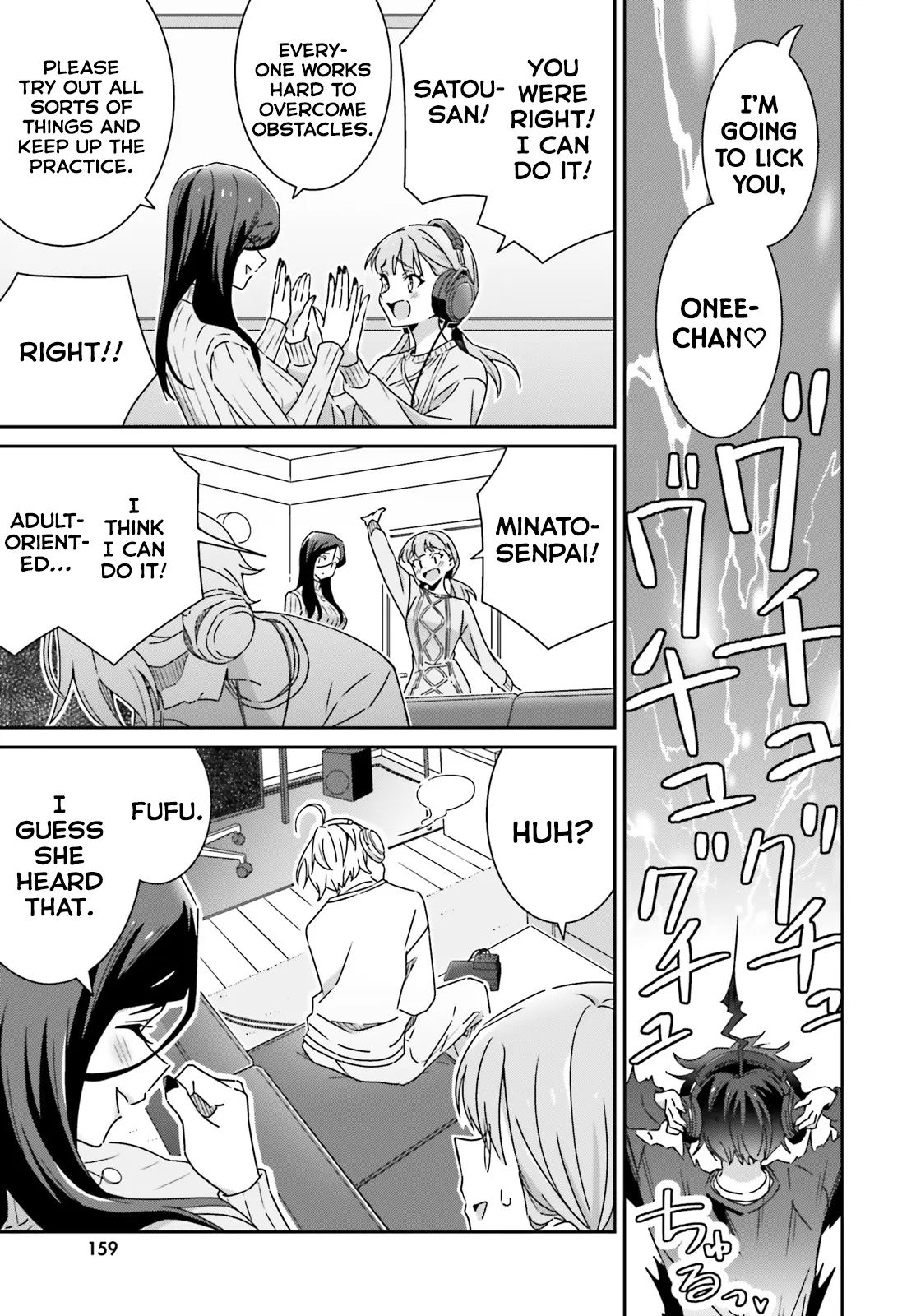 Page 1021