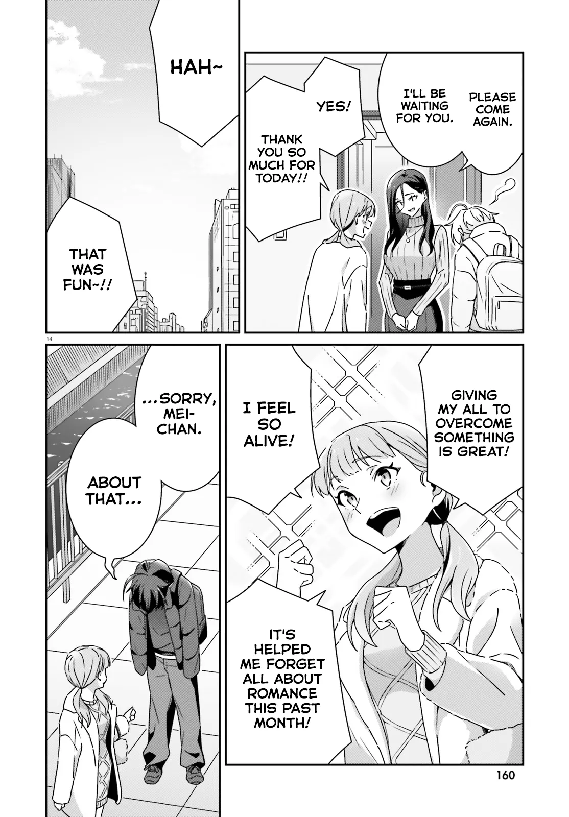 Page 1022