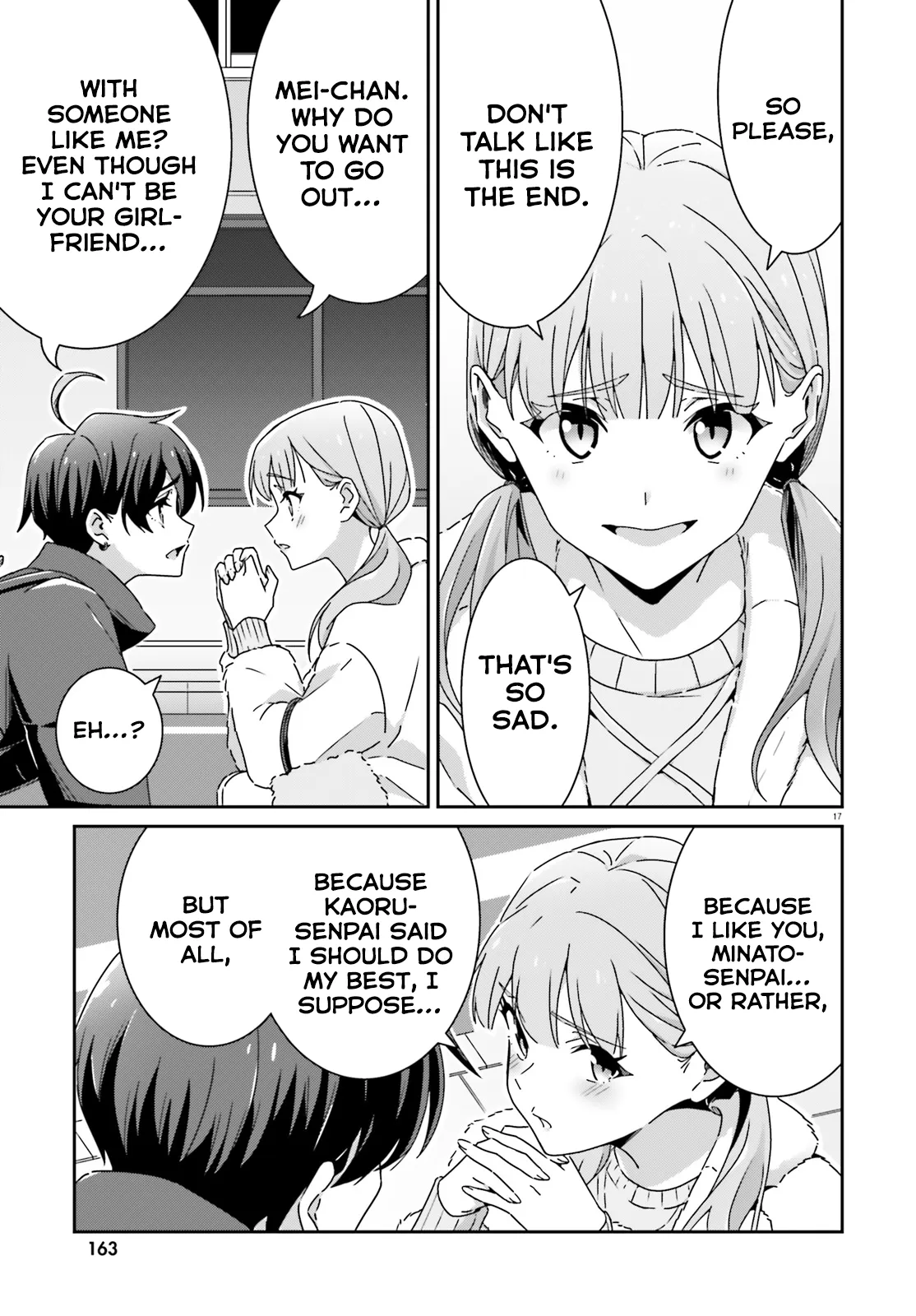 Page 1025