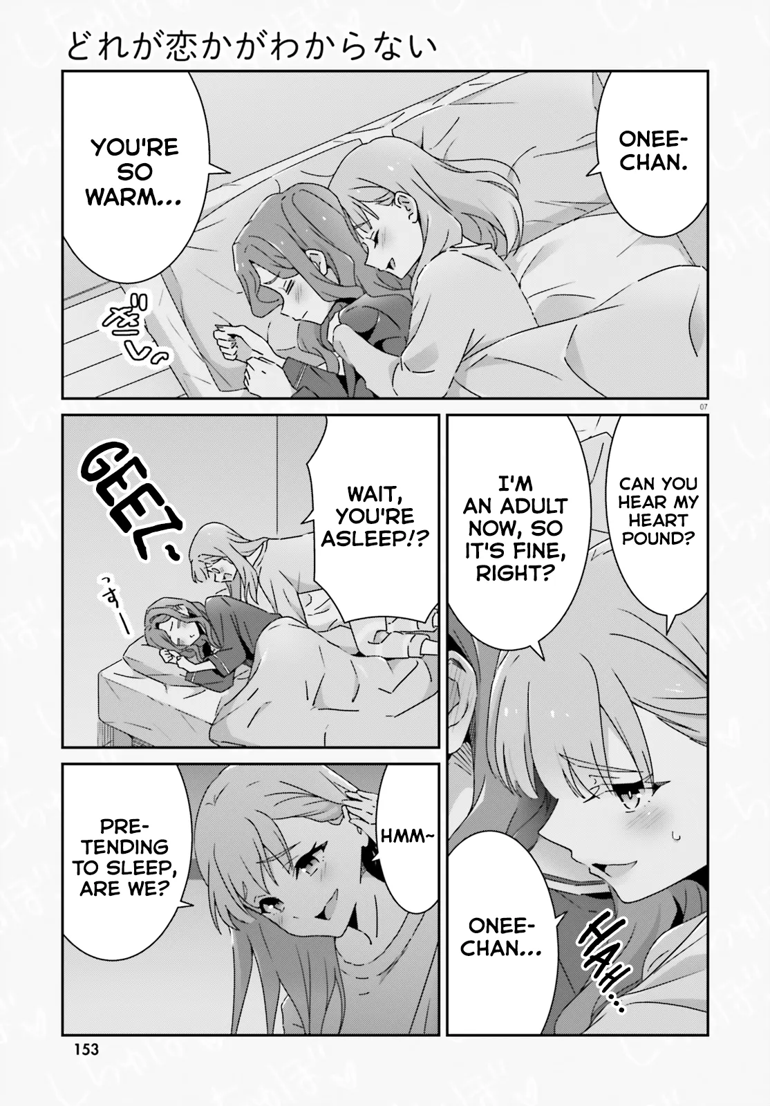 Page 1015