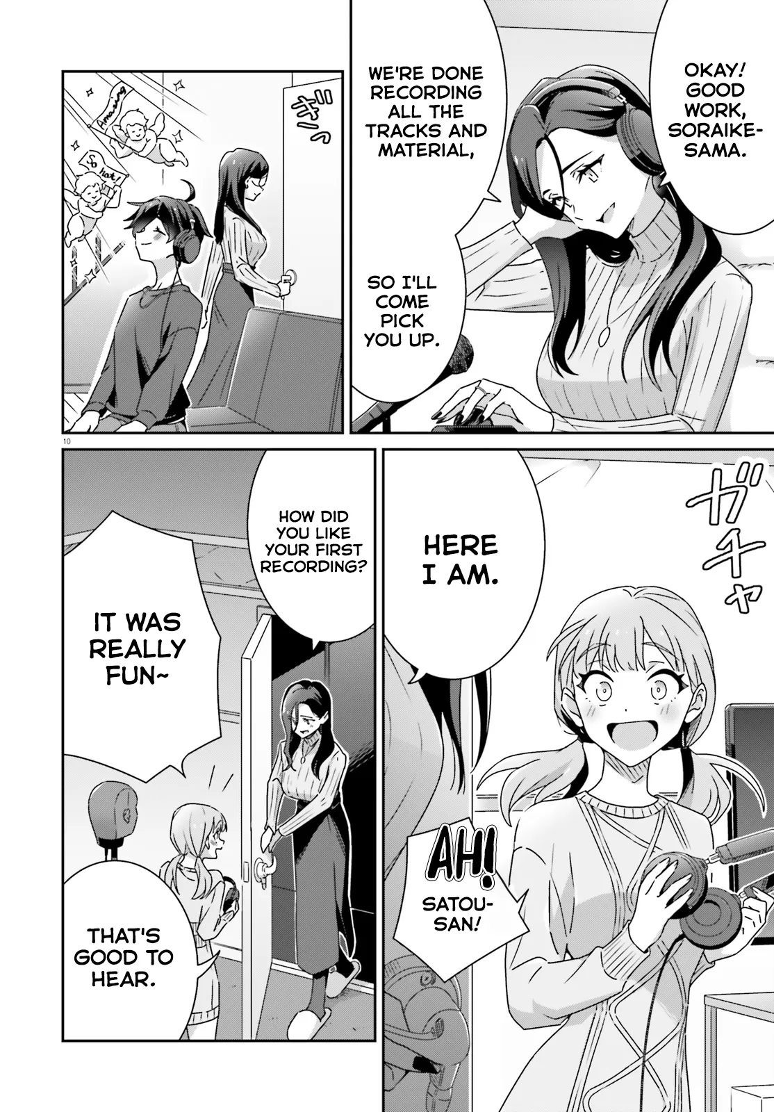Page 1018