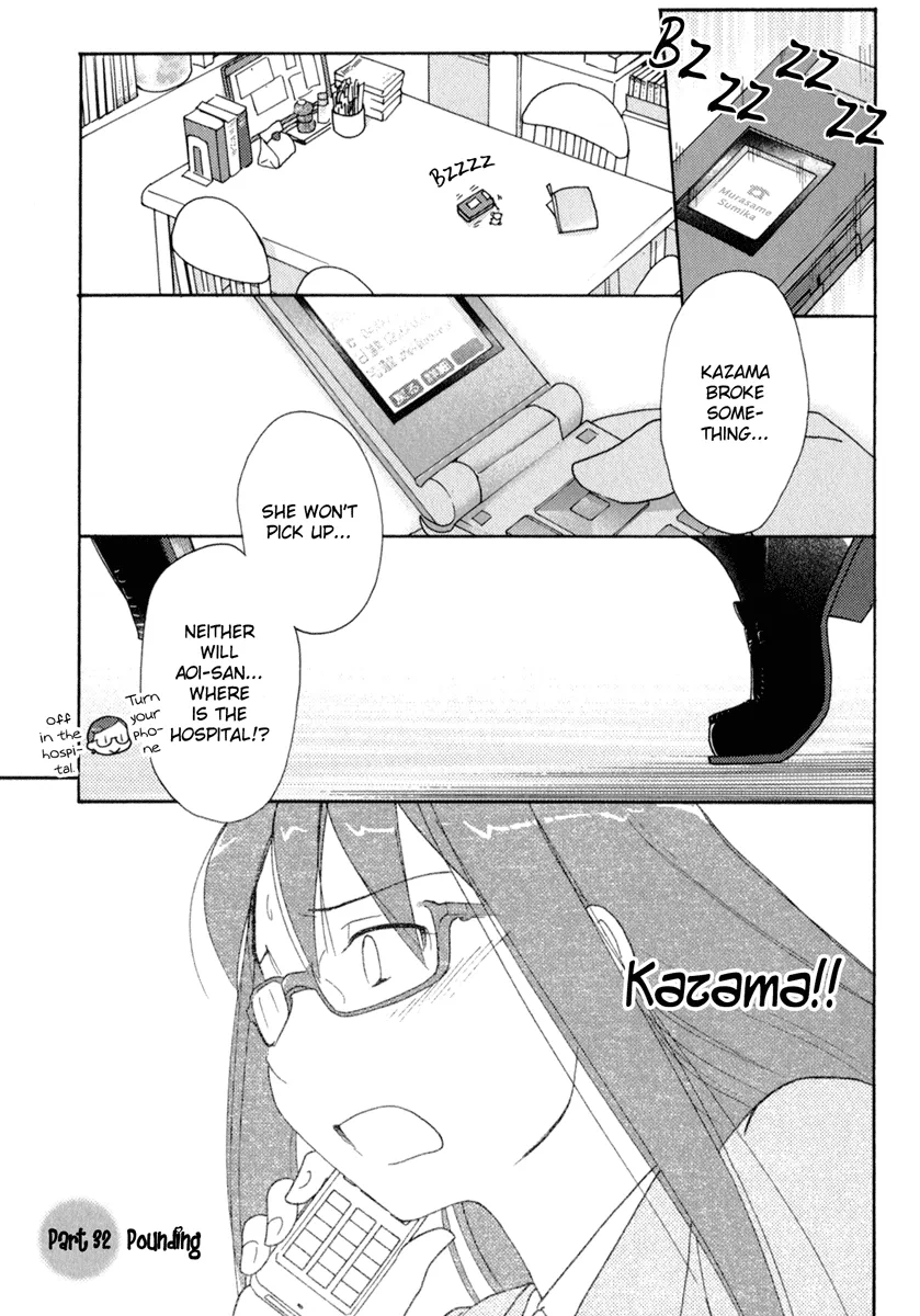 Page 864