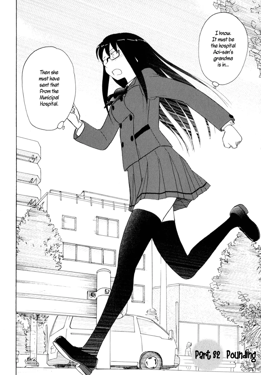 Page 865