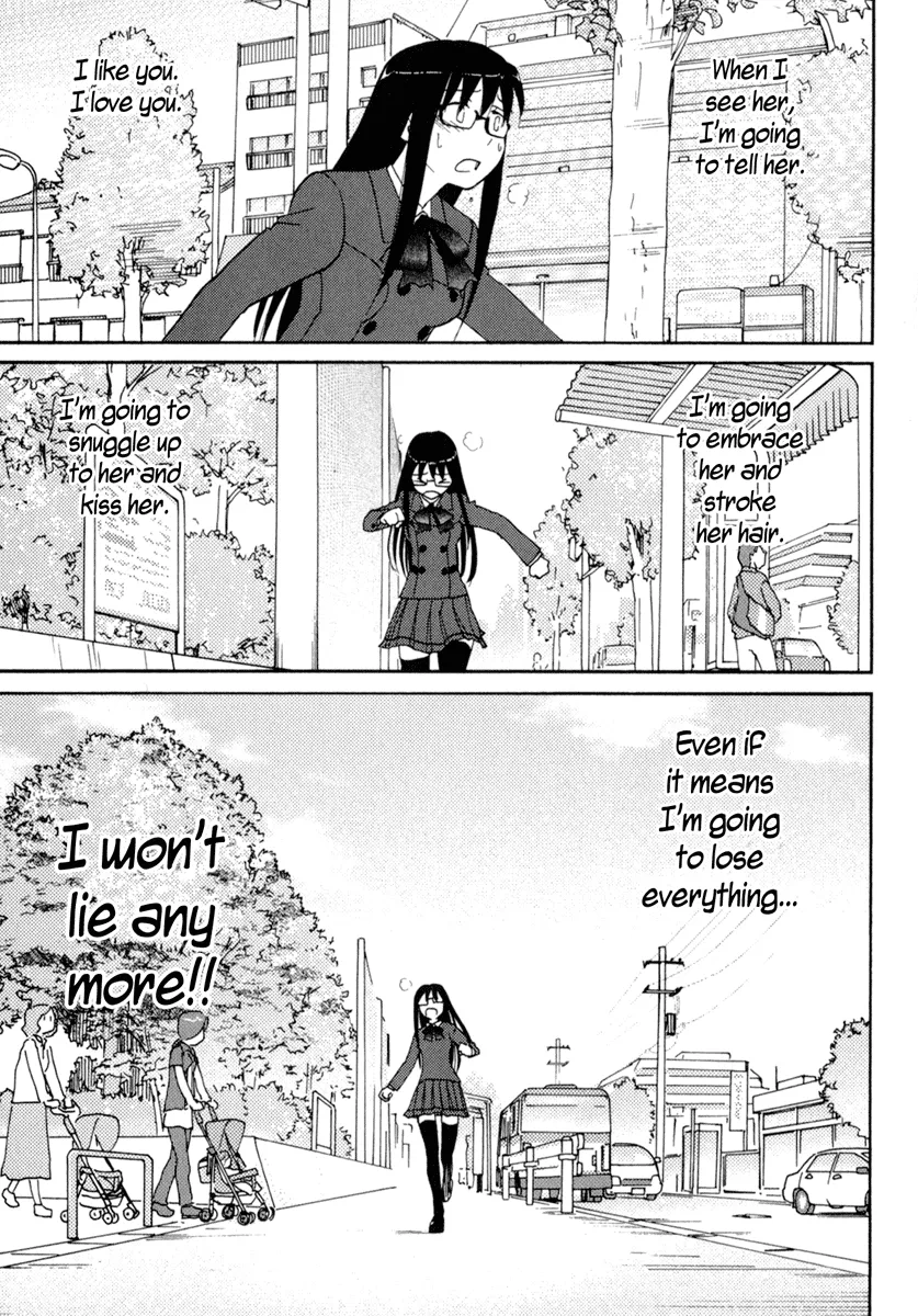 Page 874