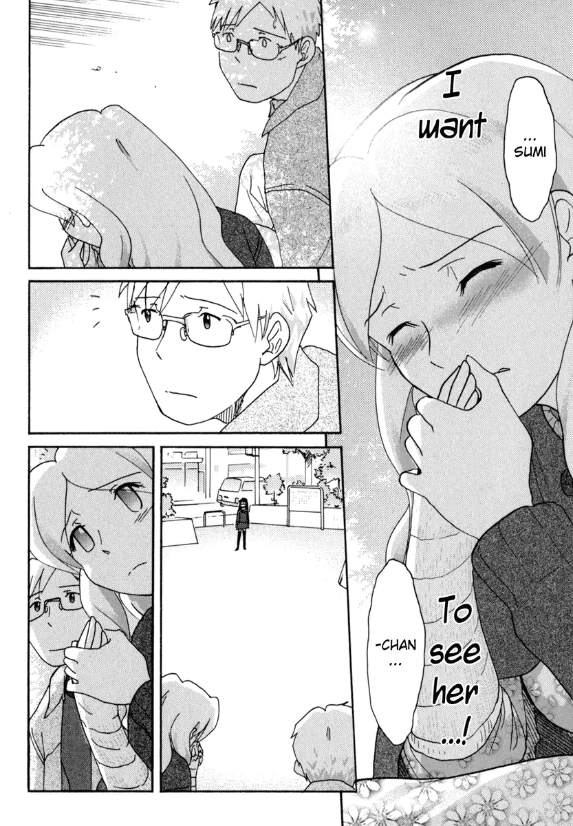 Page 875
