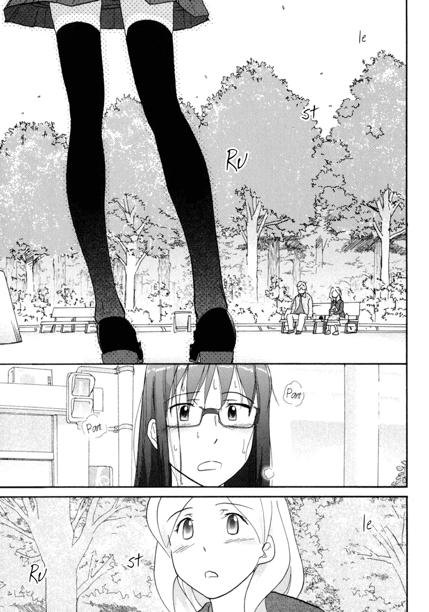 Page 876
