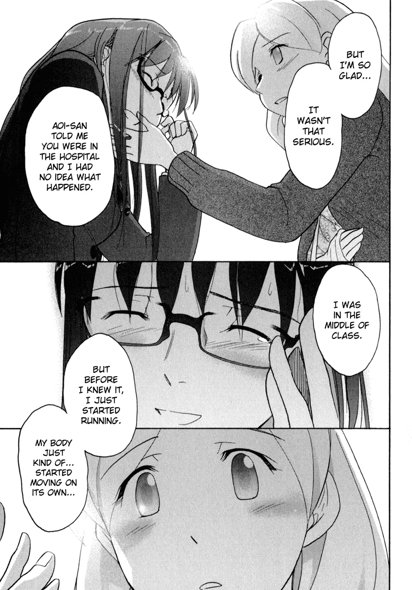 Page 878