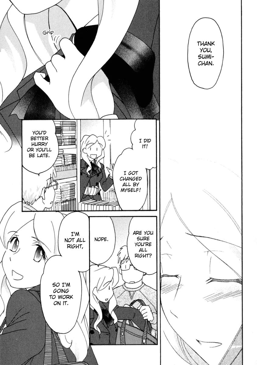 Page 880