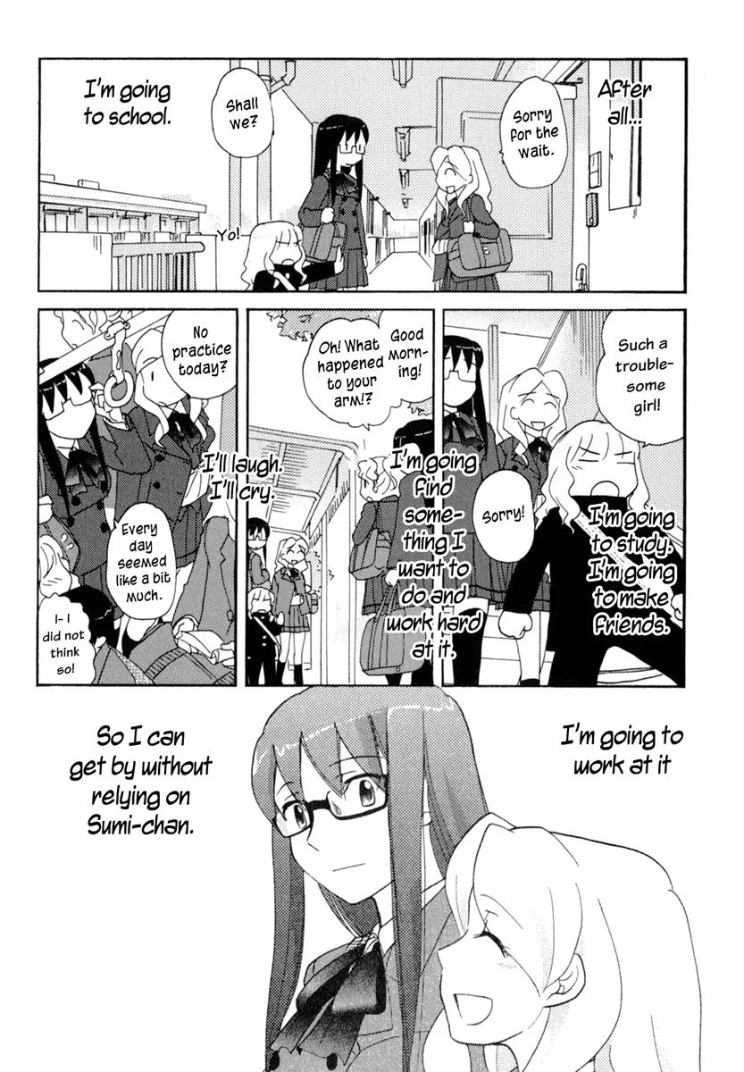 Page 881