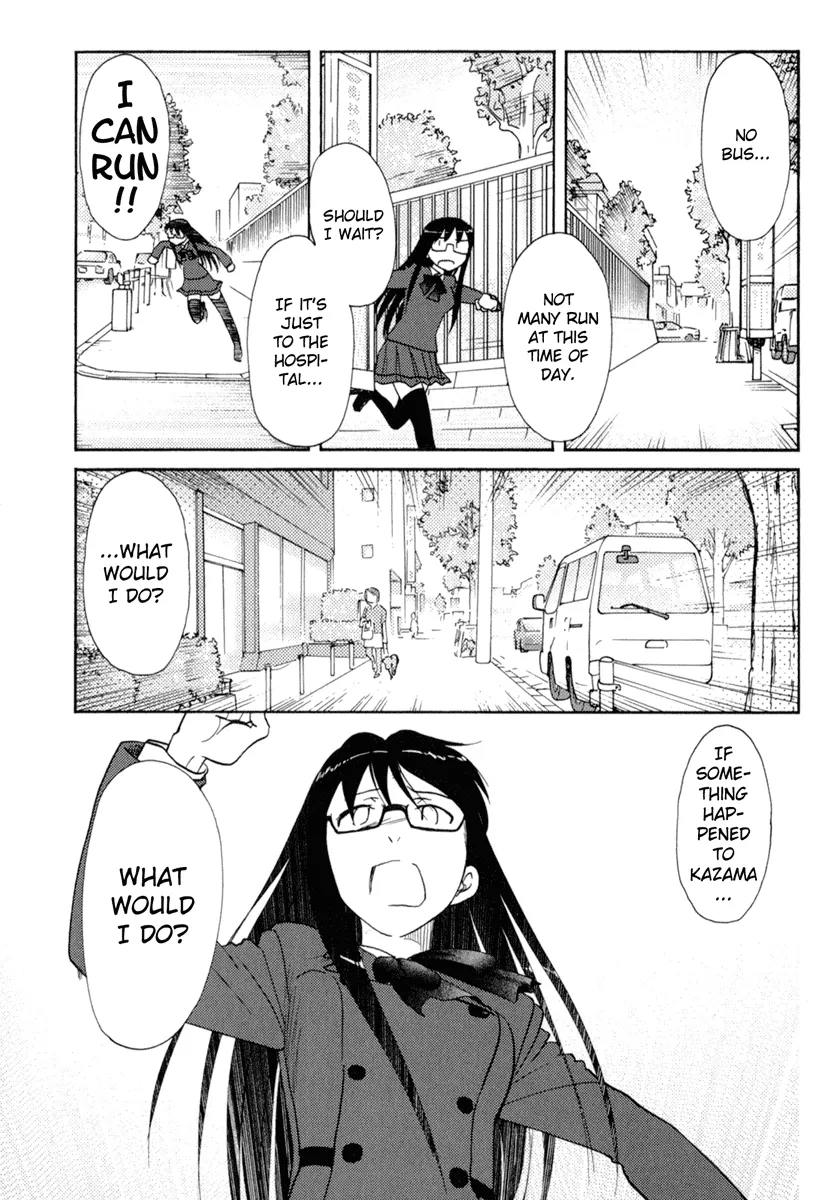 Page 866