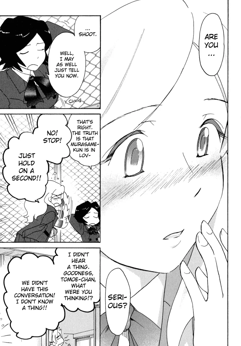 Page 884