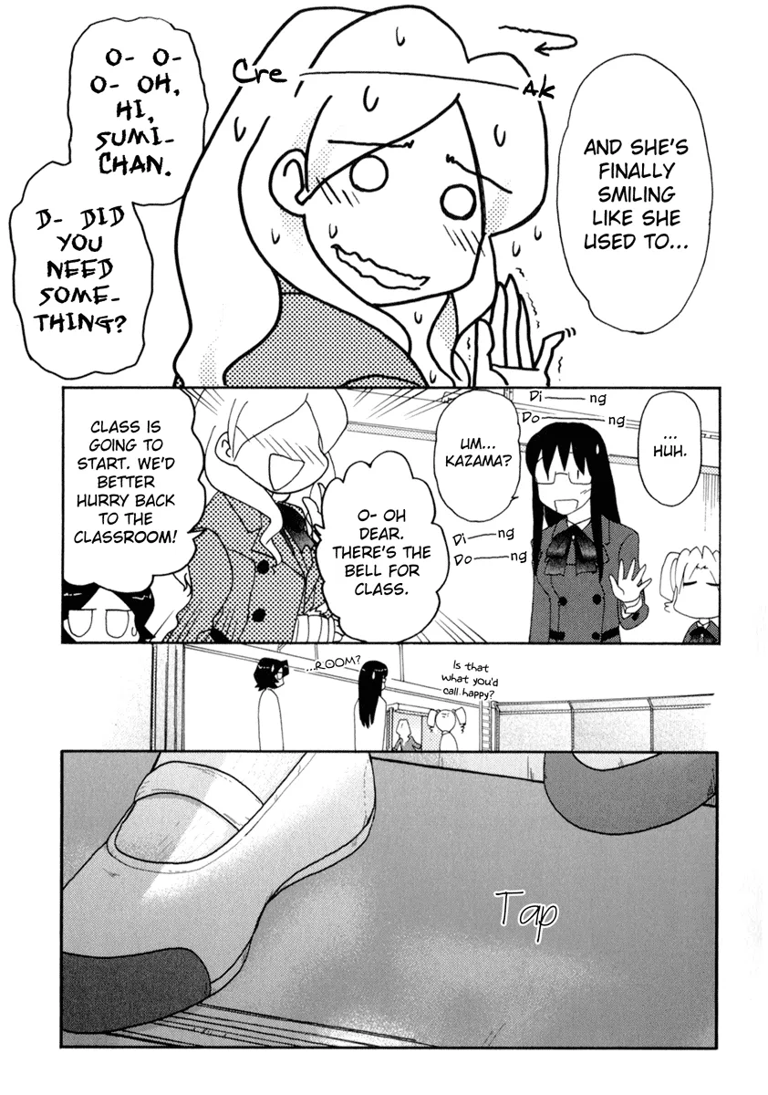 Page 886
