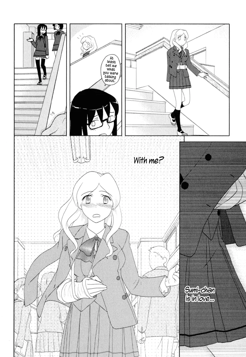 Page 887