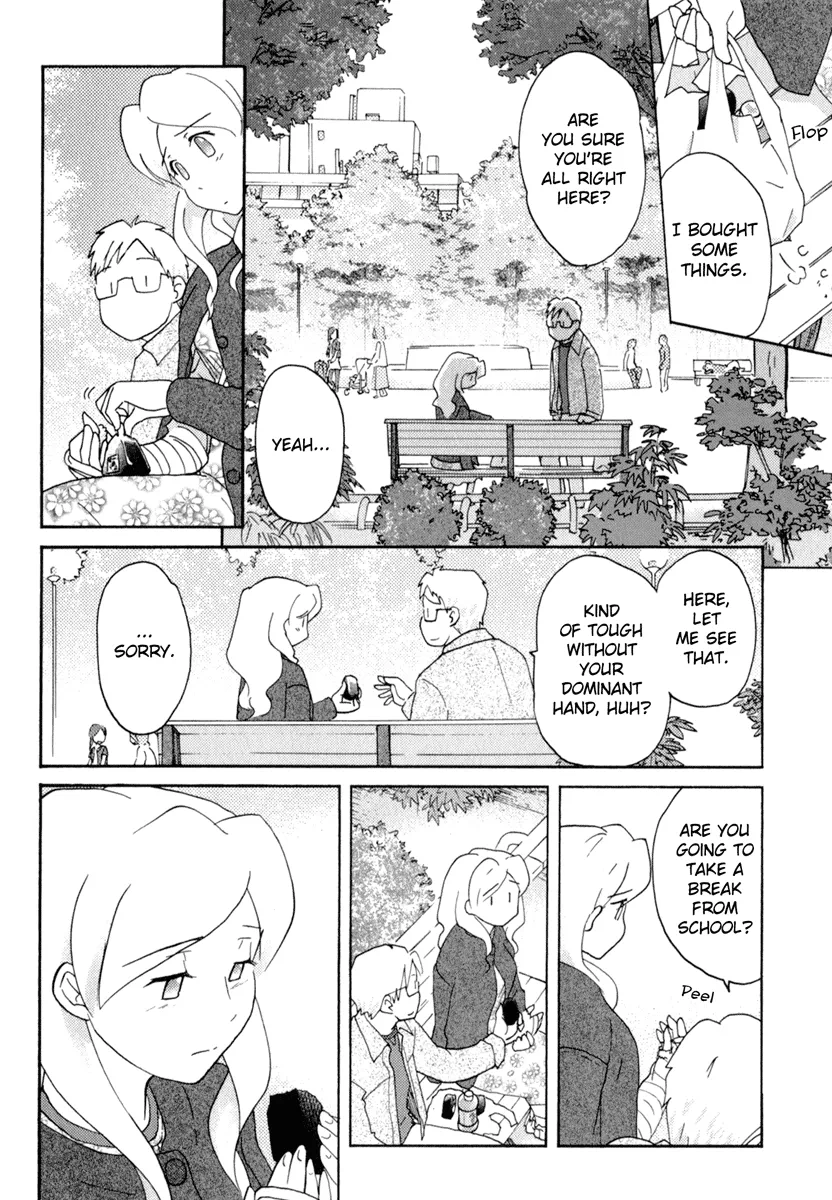 Page 867