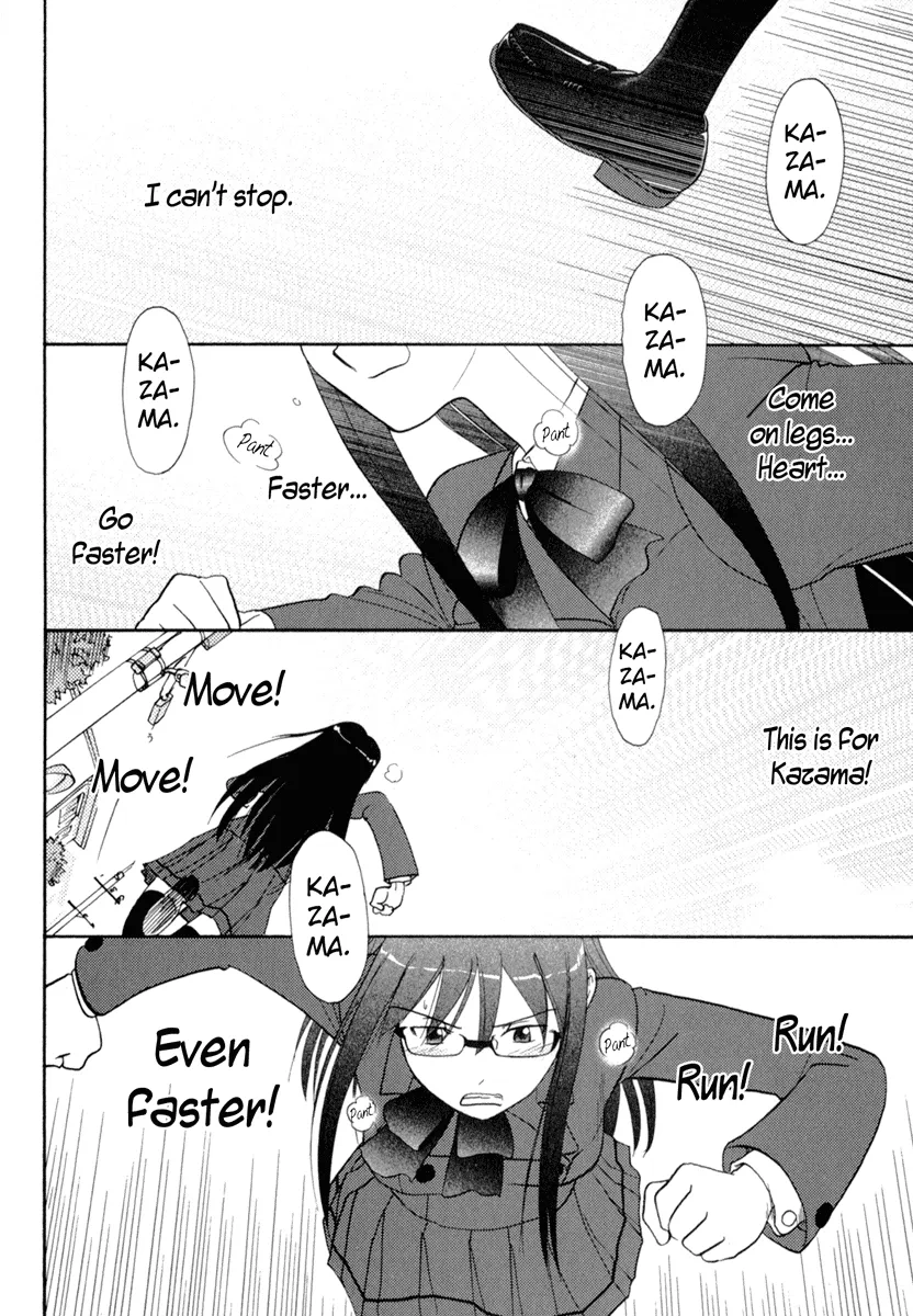 Page 869