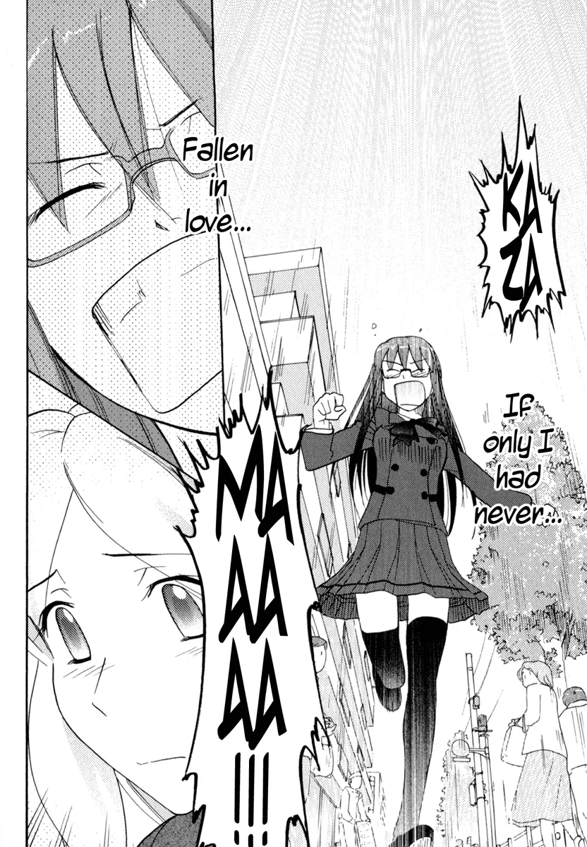 Page 871