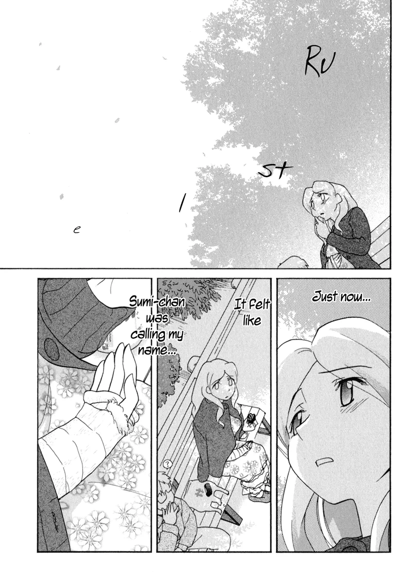 Page 872