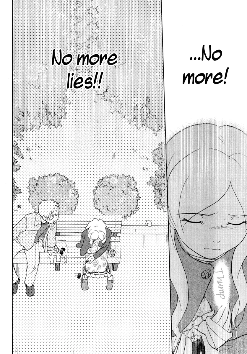 Page 873