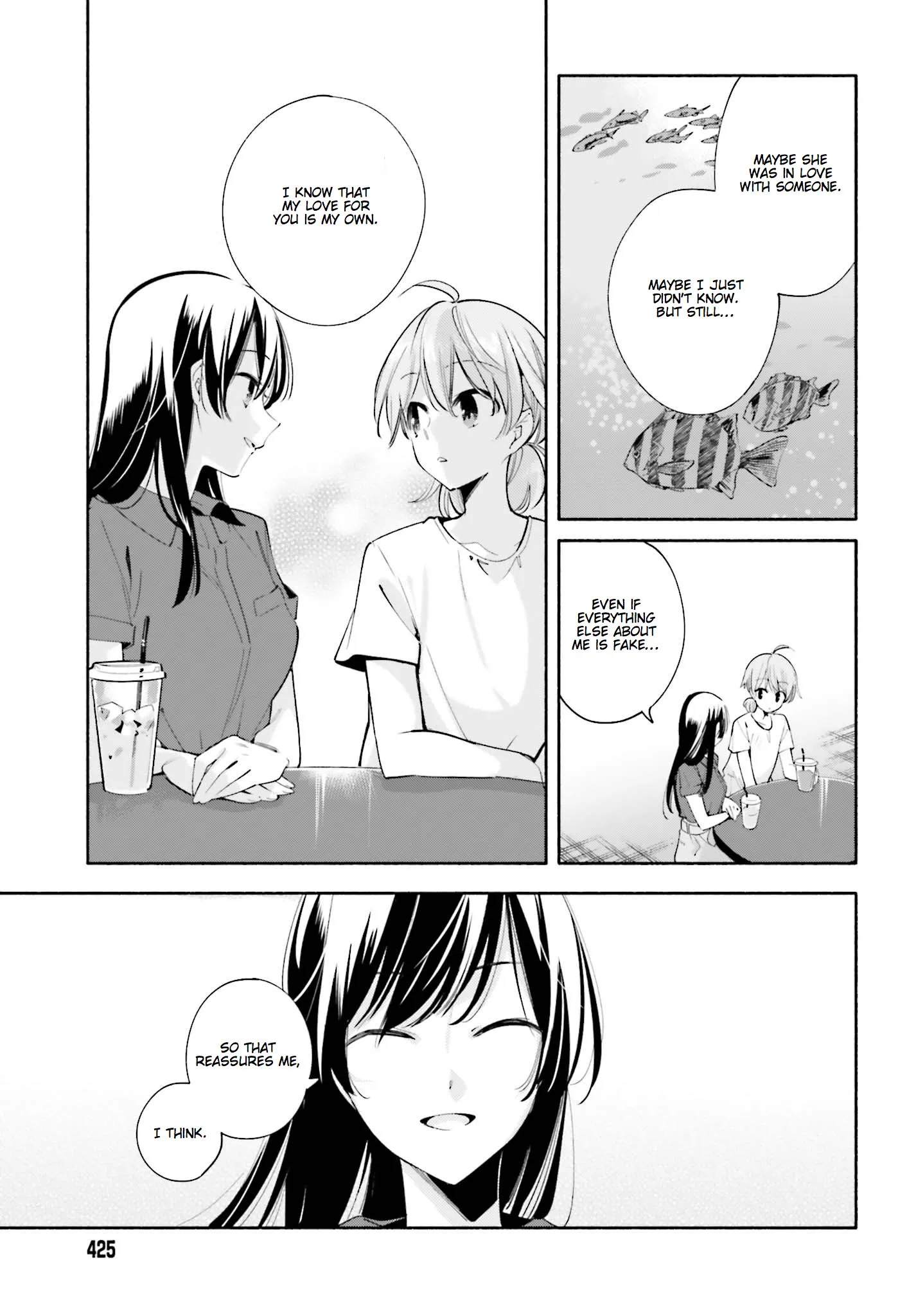 Page 663