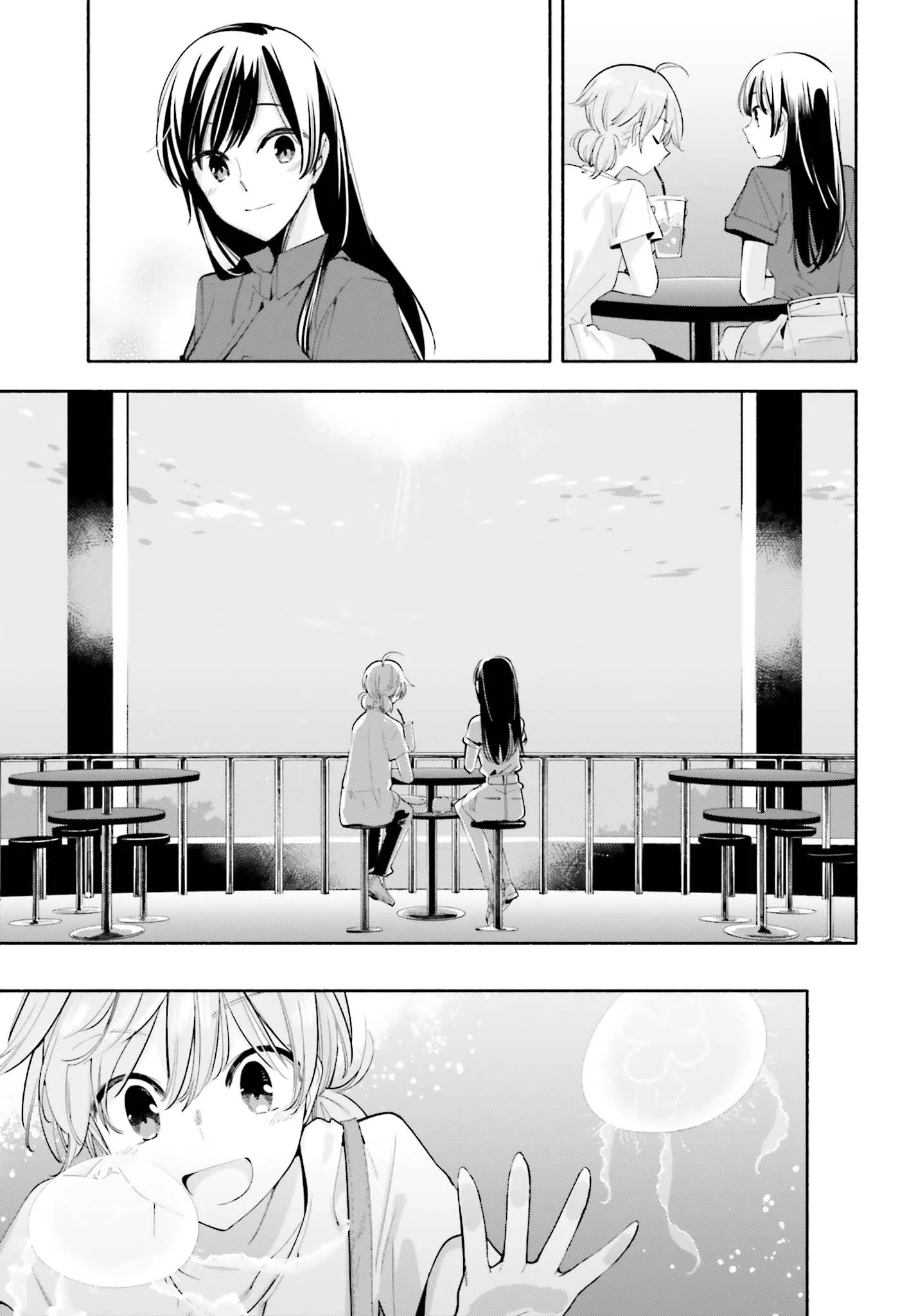 Page 665