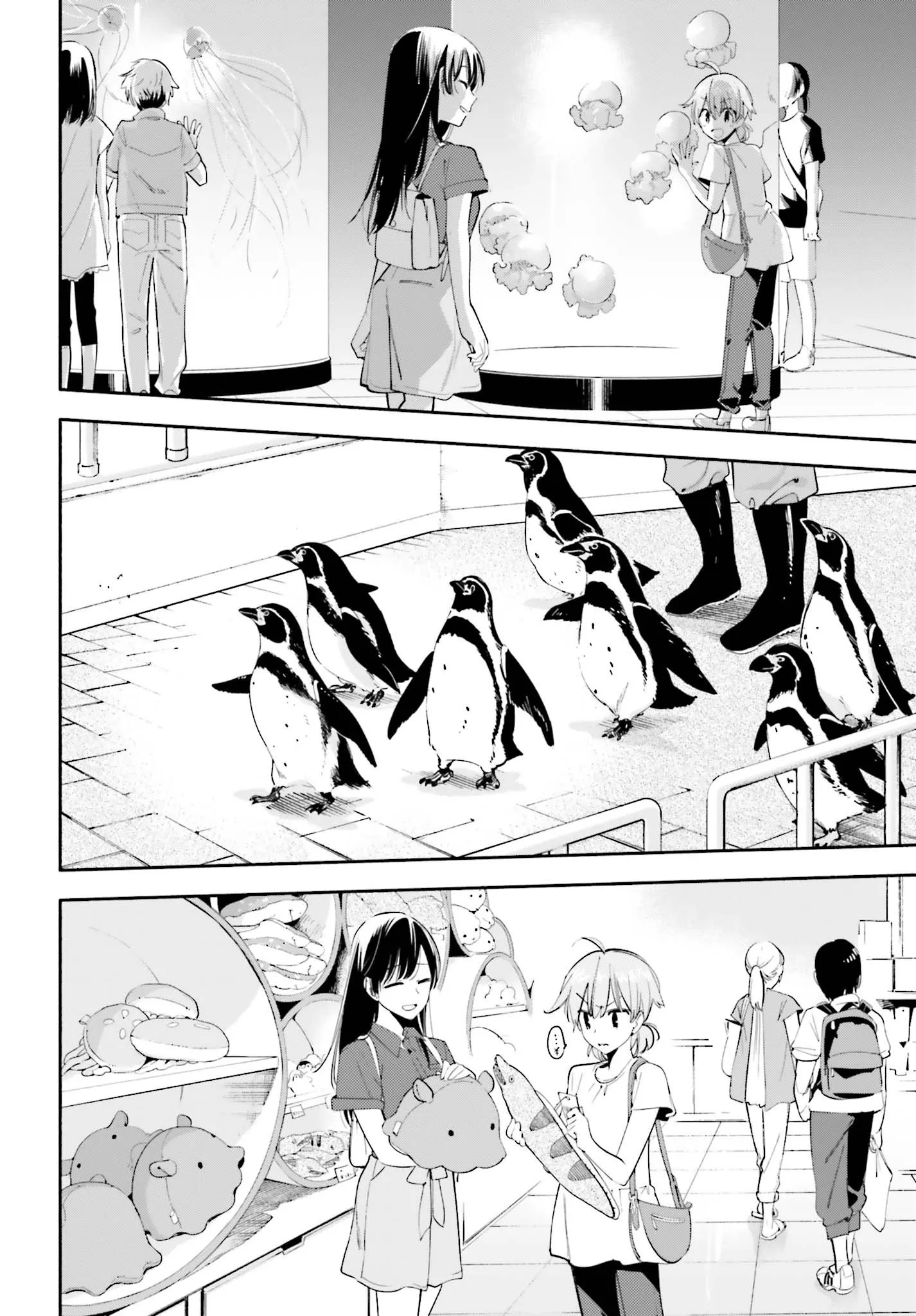 Page 666