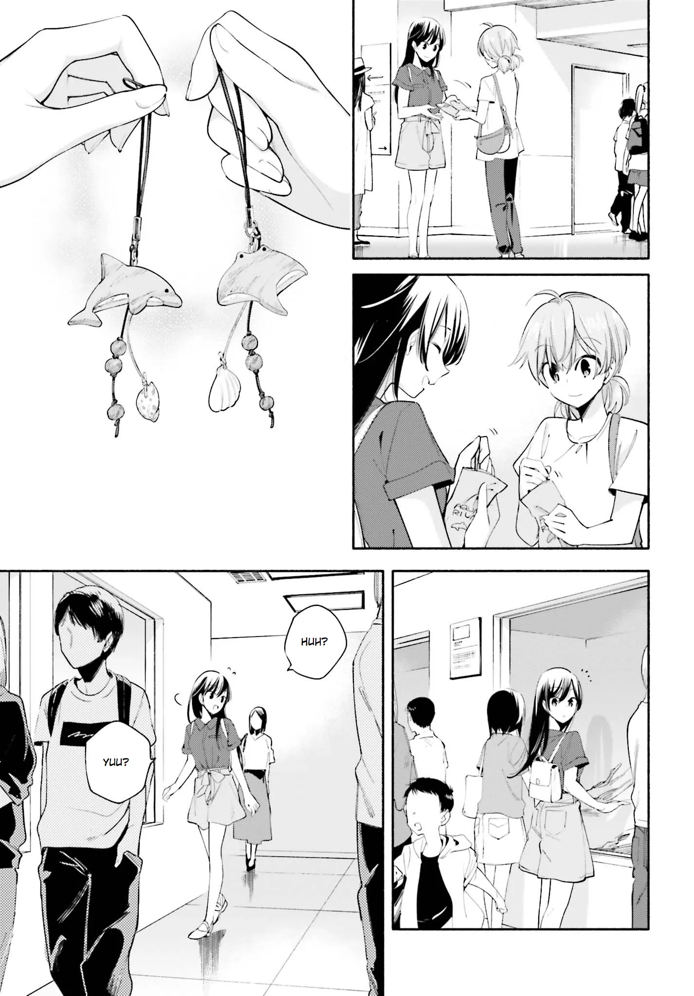Page 667