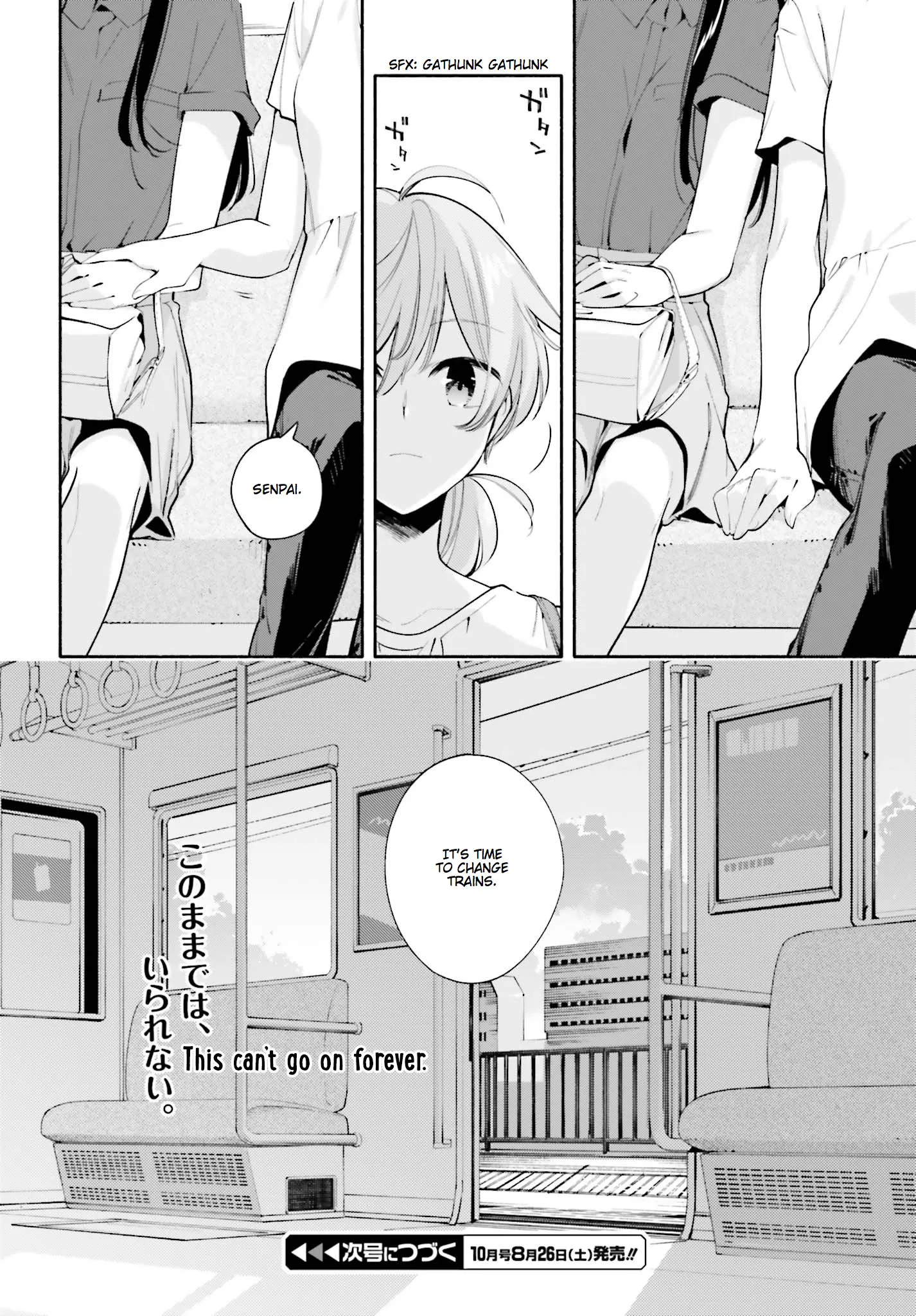 Page 674