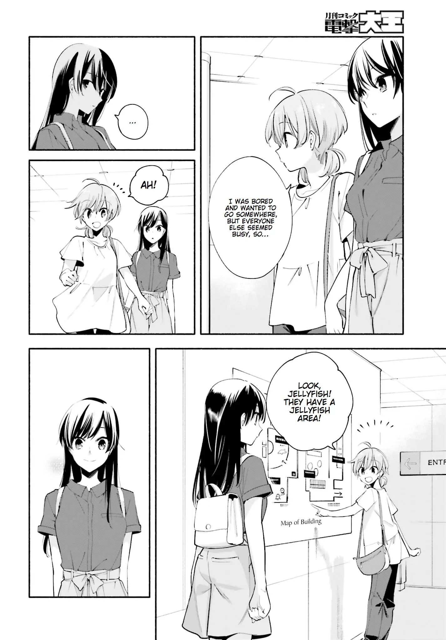 Page 652