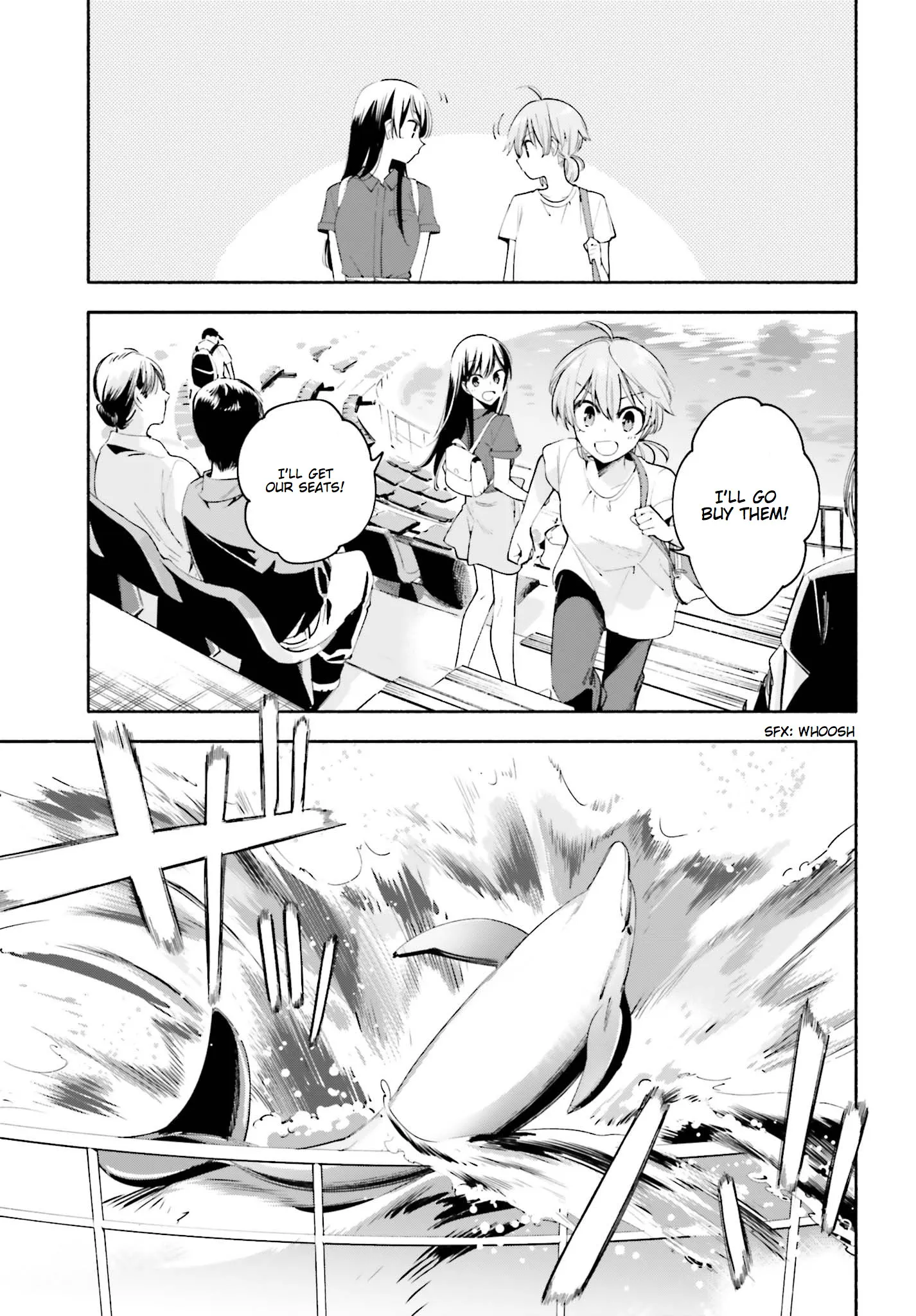 Page 657