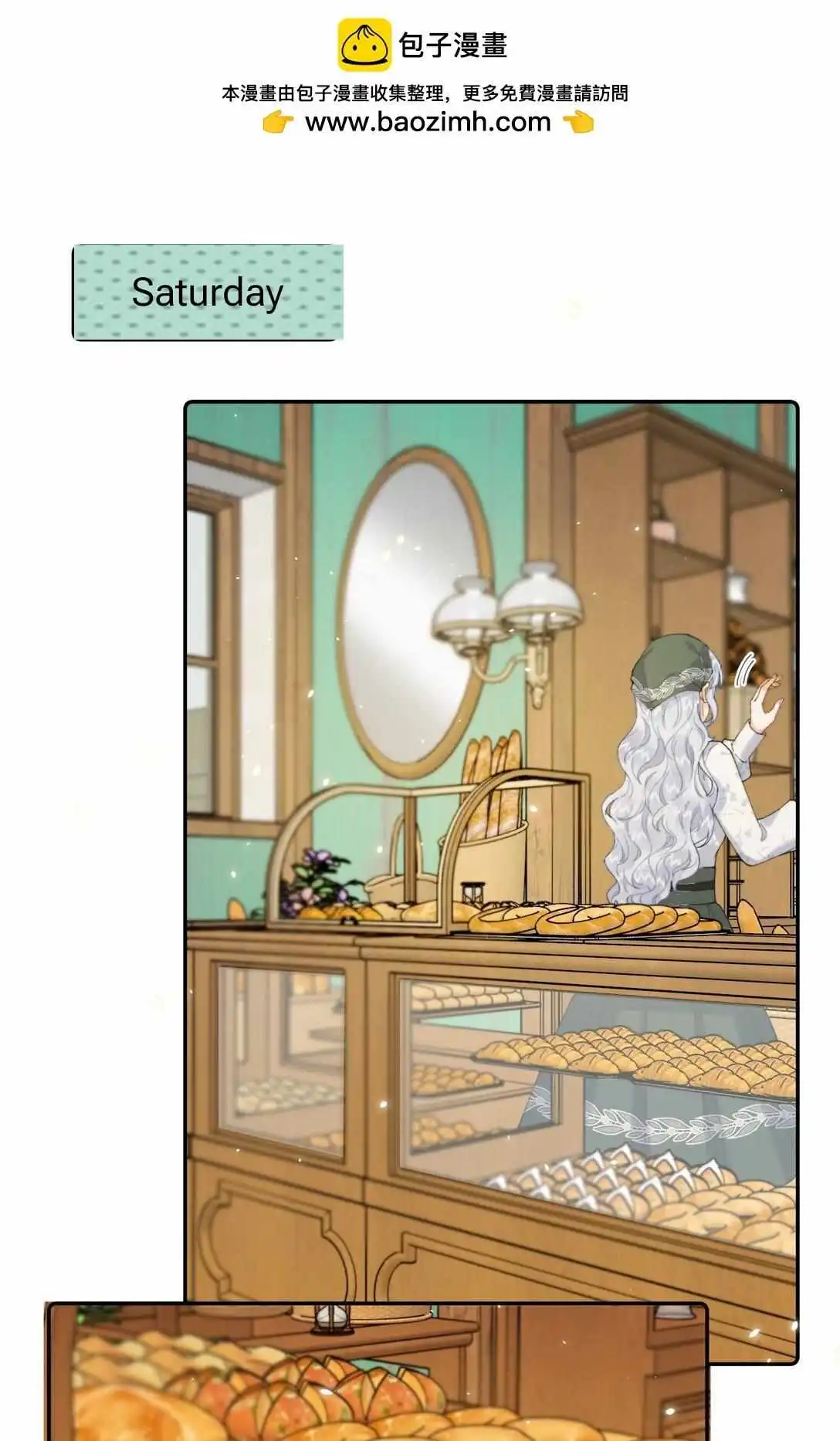 Page 800