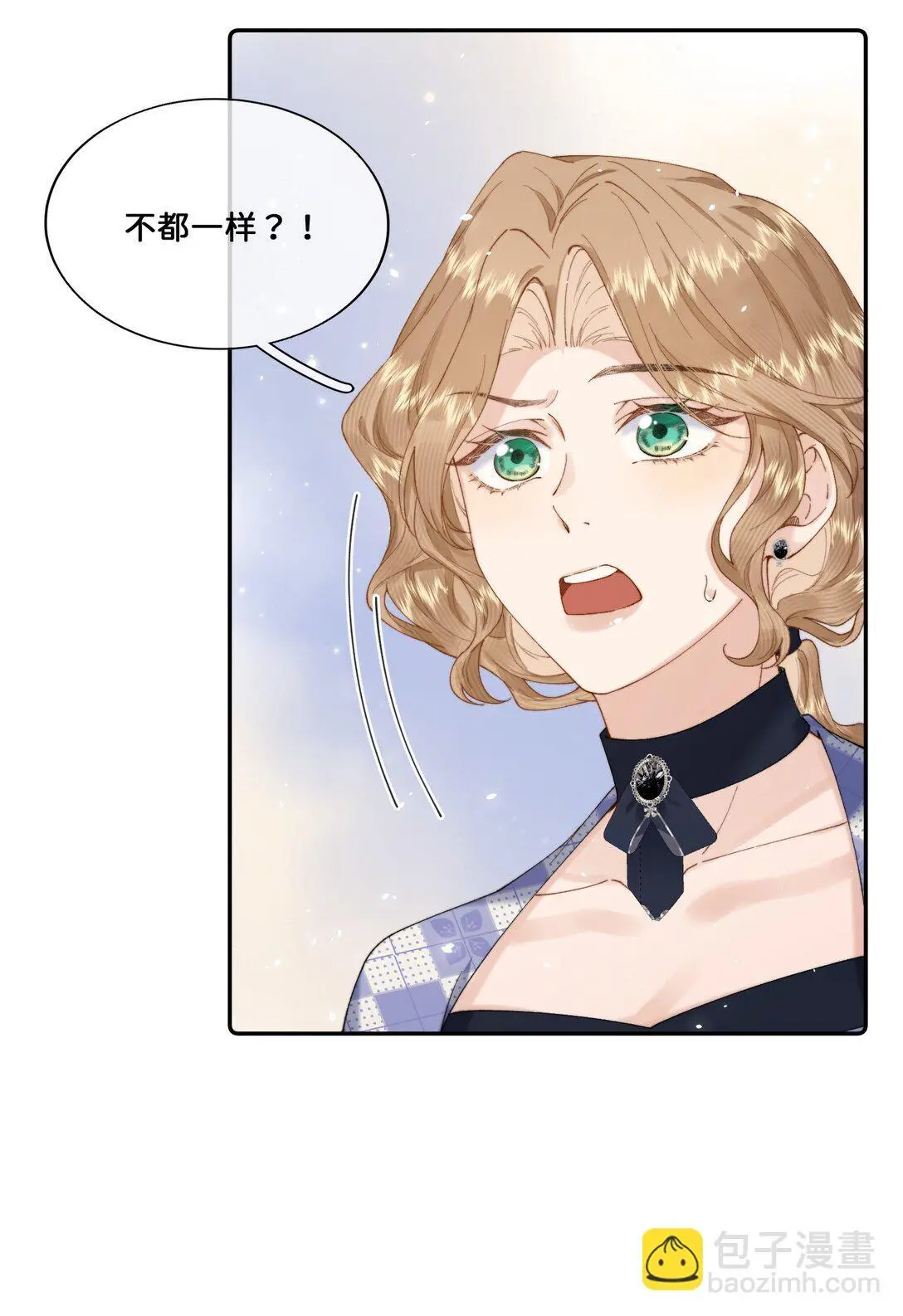 Page 812