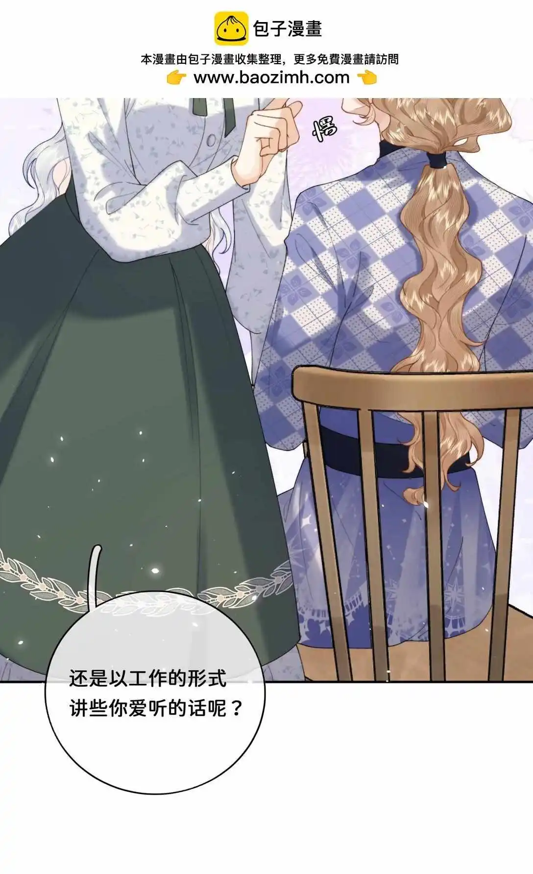 Page 814