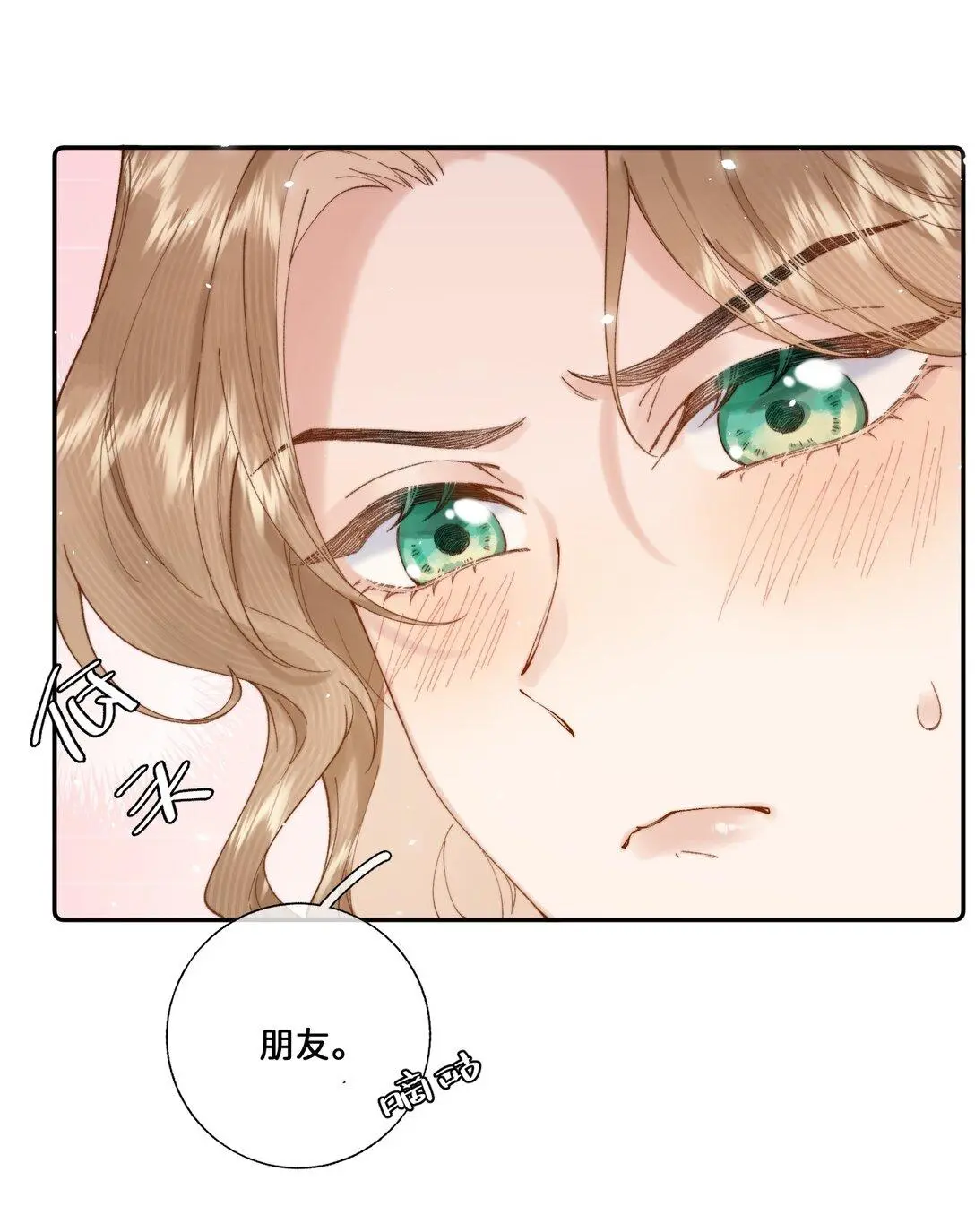 Page 815