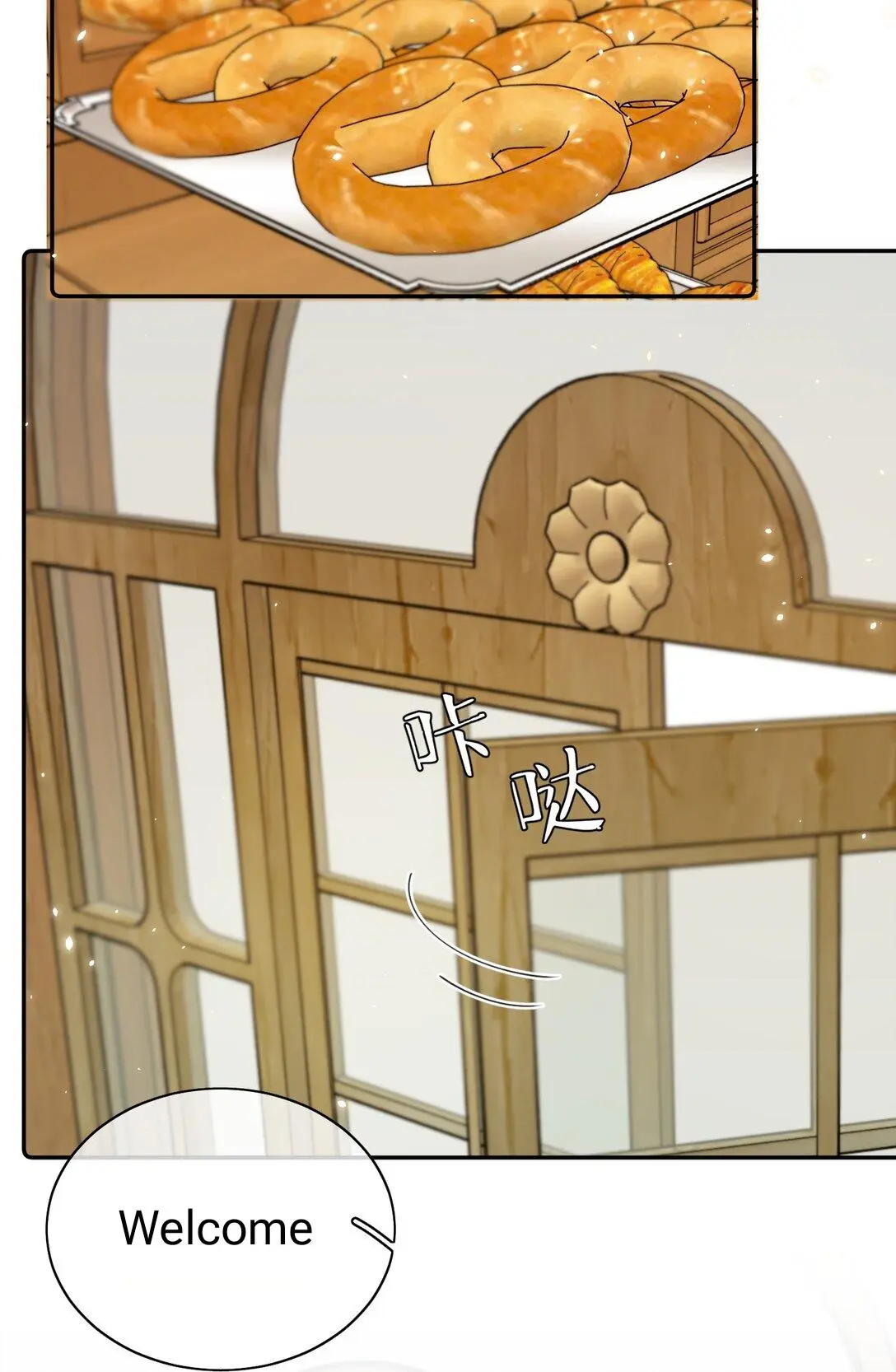 Page 801