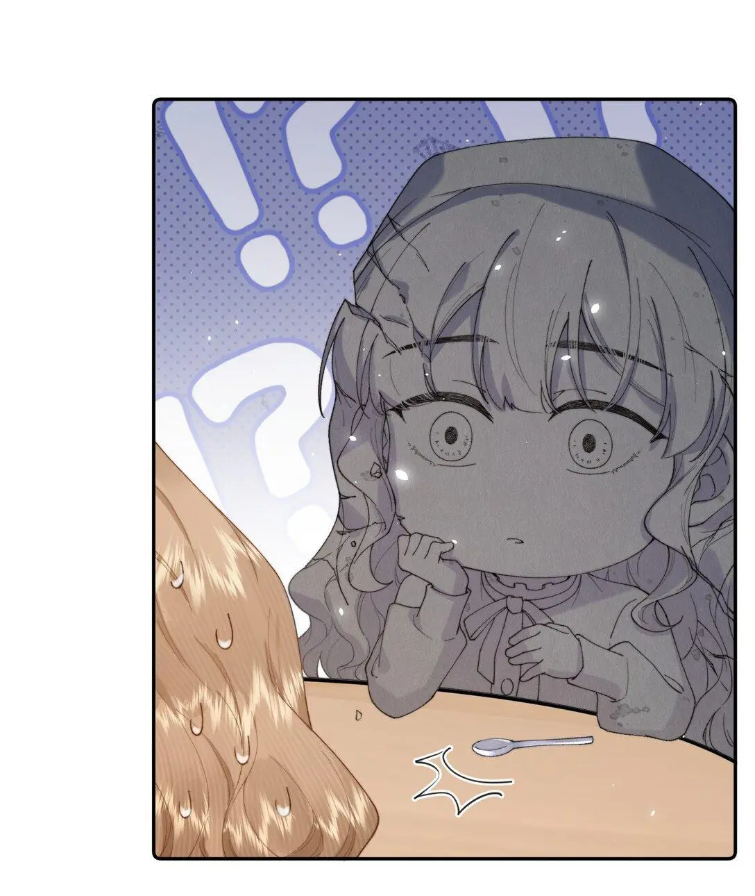 Page 821