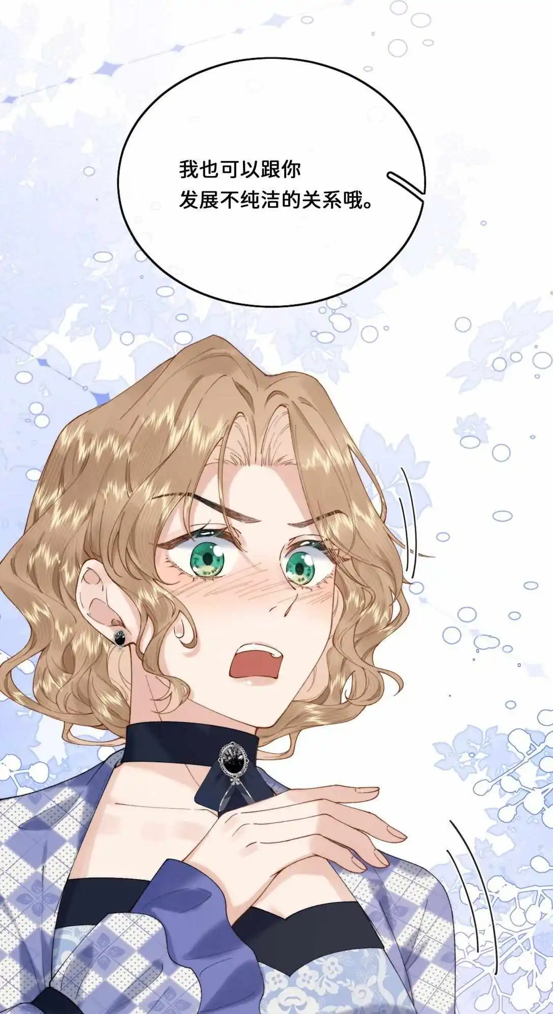 Page 834