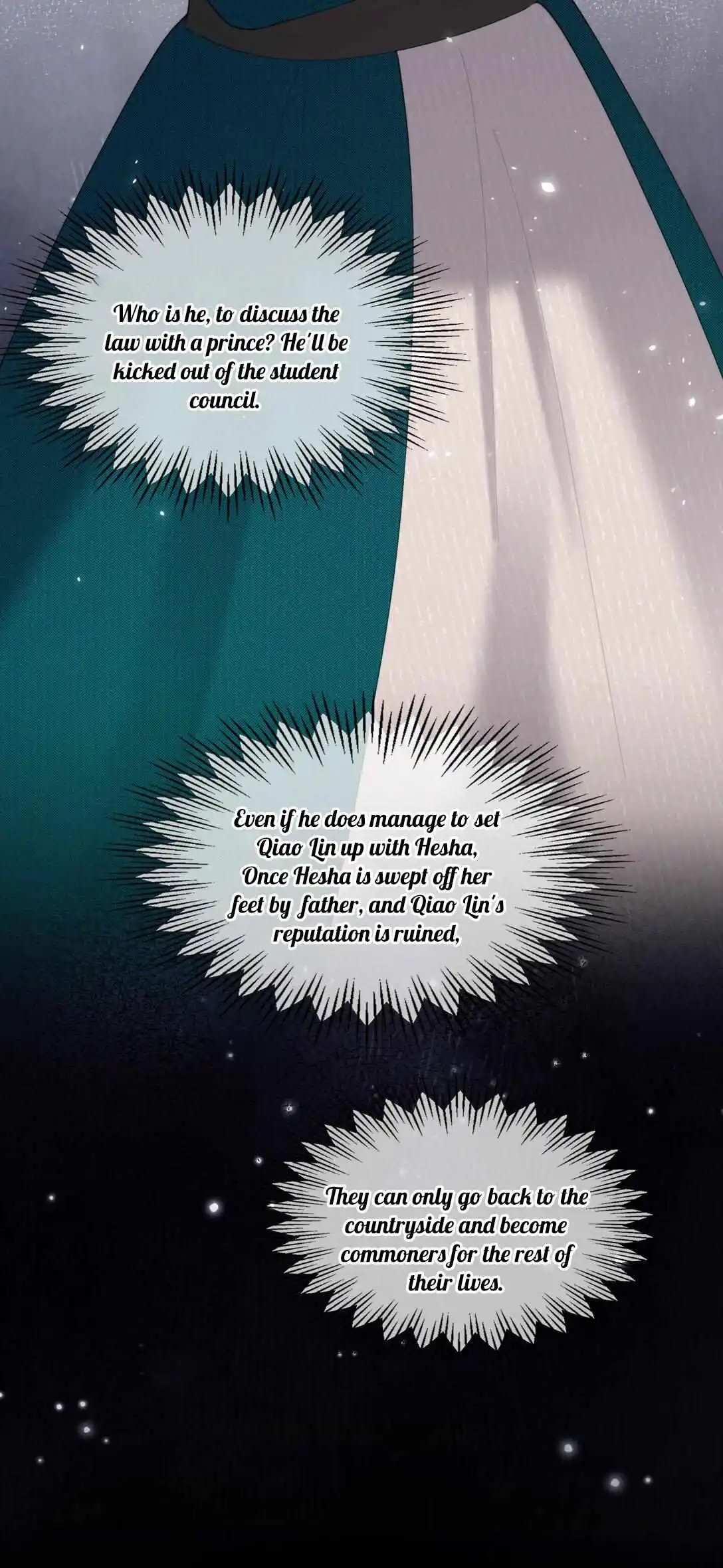 Page 886