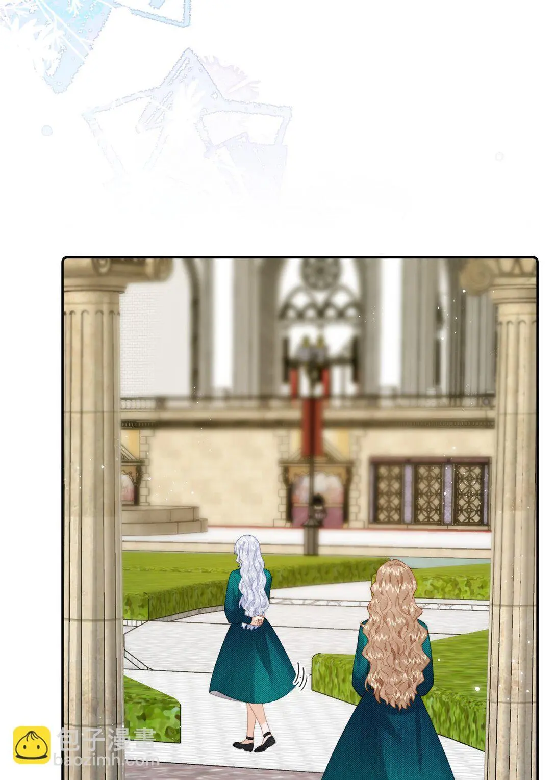 Page 1109