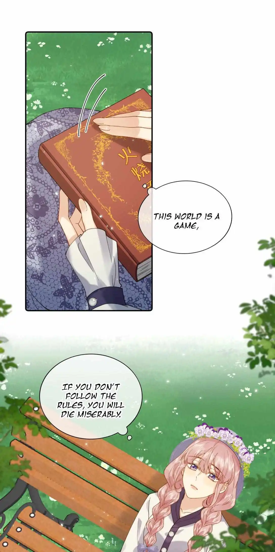 Page 1203