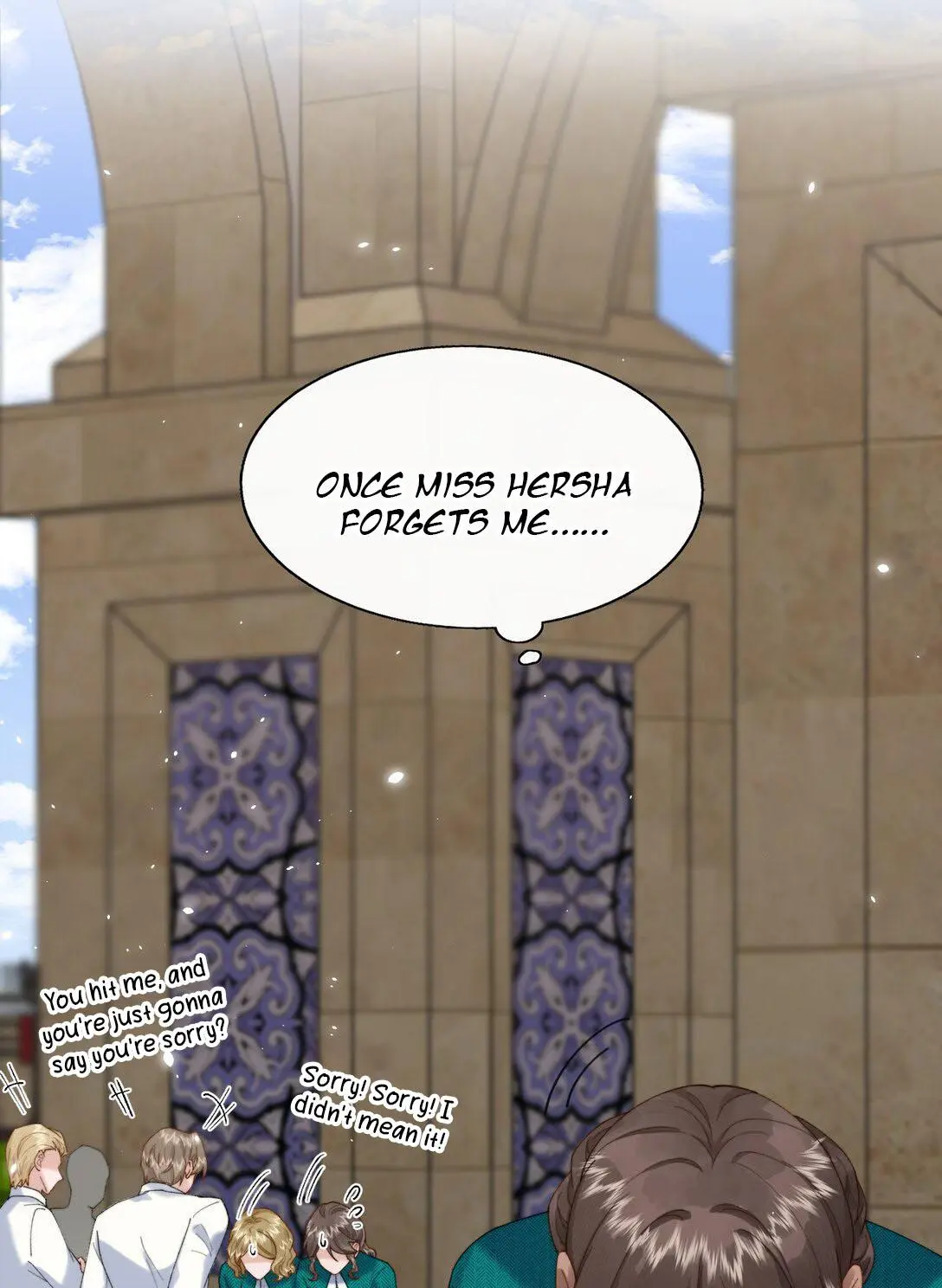 Page 1246