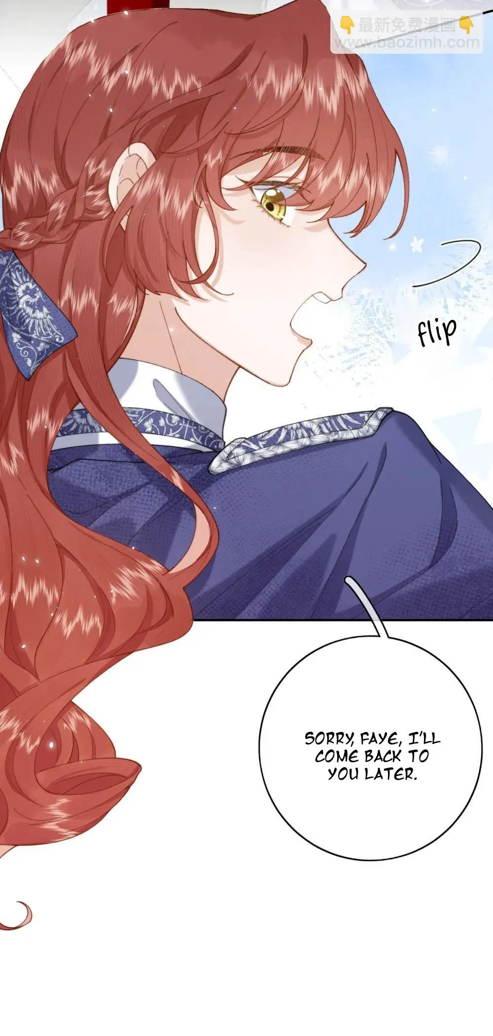 Page 1314