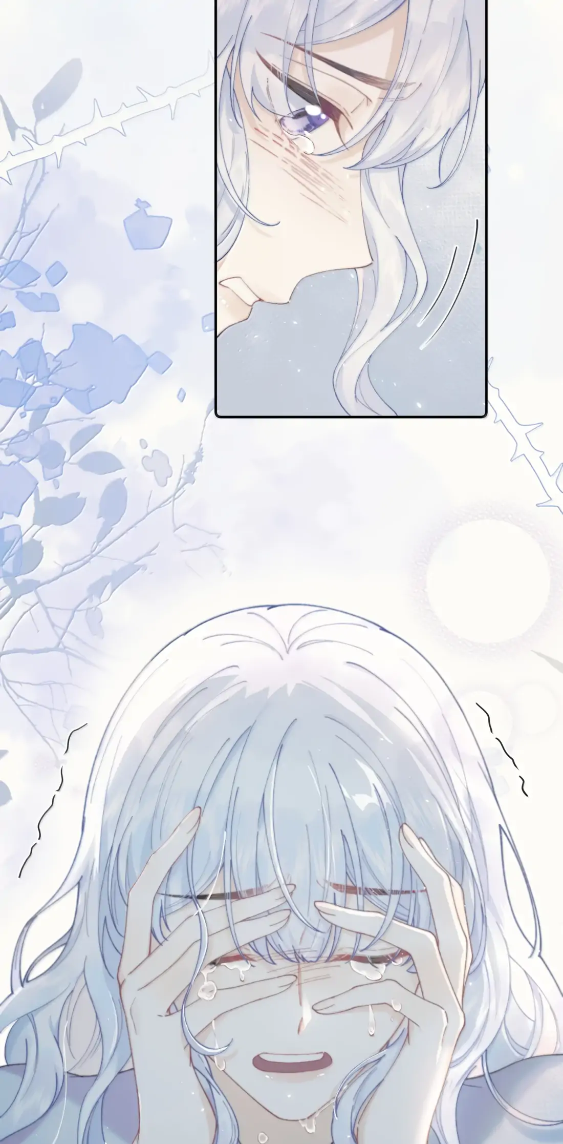Page 1564