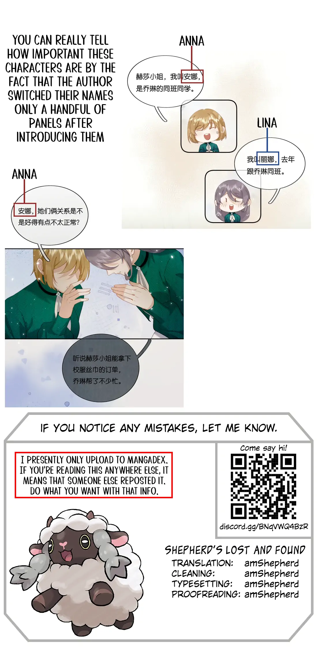 Page 1625