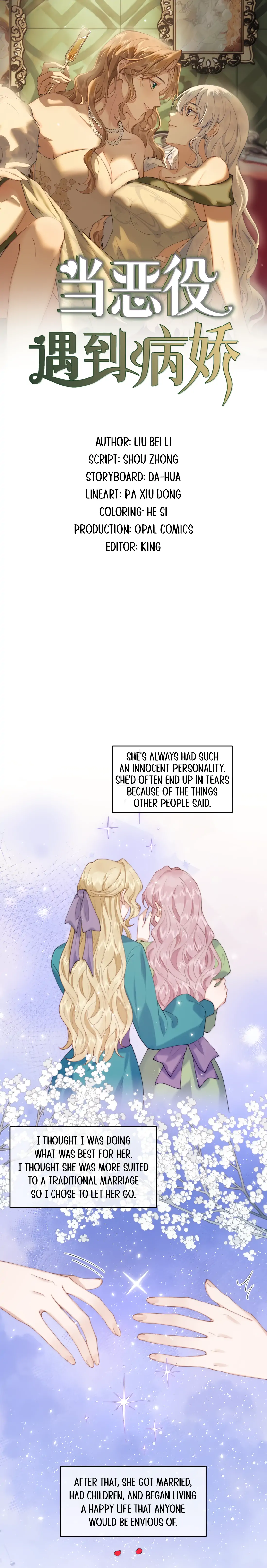 Page 1639